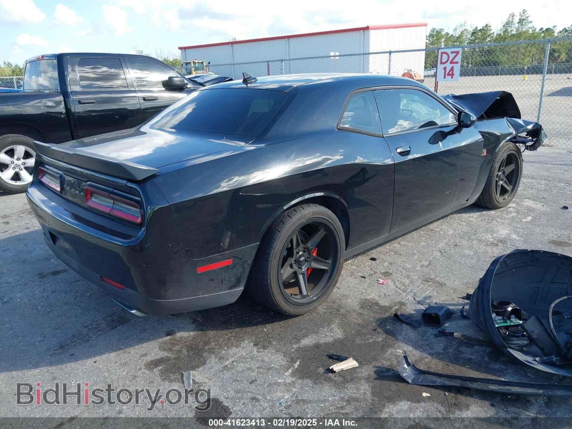 2019 DODGE CHALLENGER - VIN: 2C3CDZFJ0KH741192 - Фото 4
