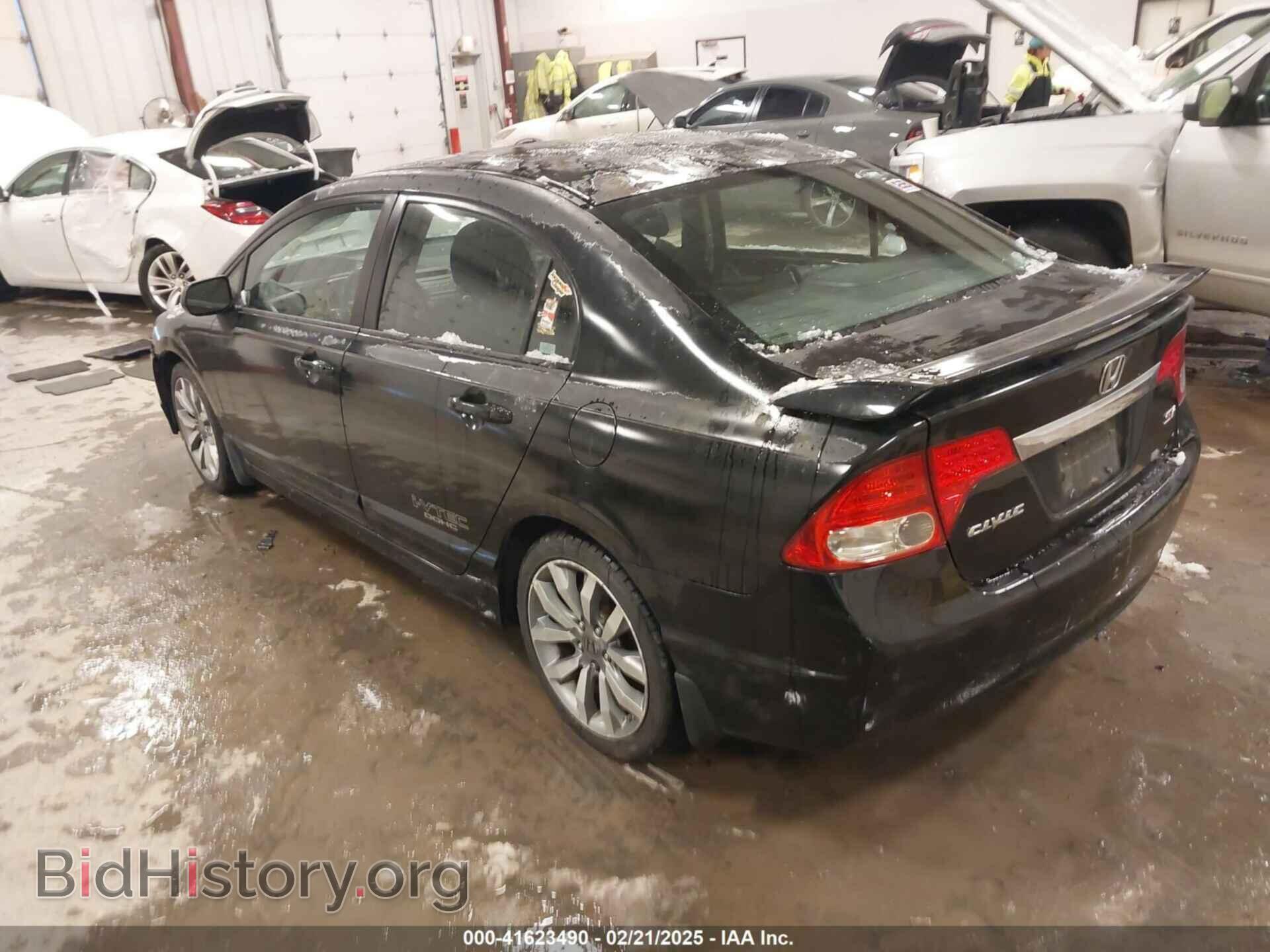 2009 HONDA CIVIC - VIN: 2HGFA55599H702109 - Фото 3