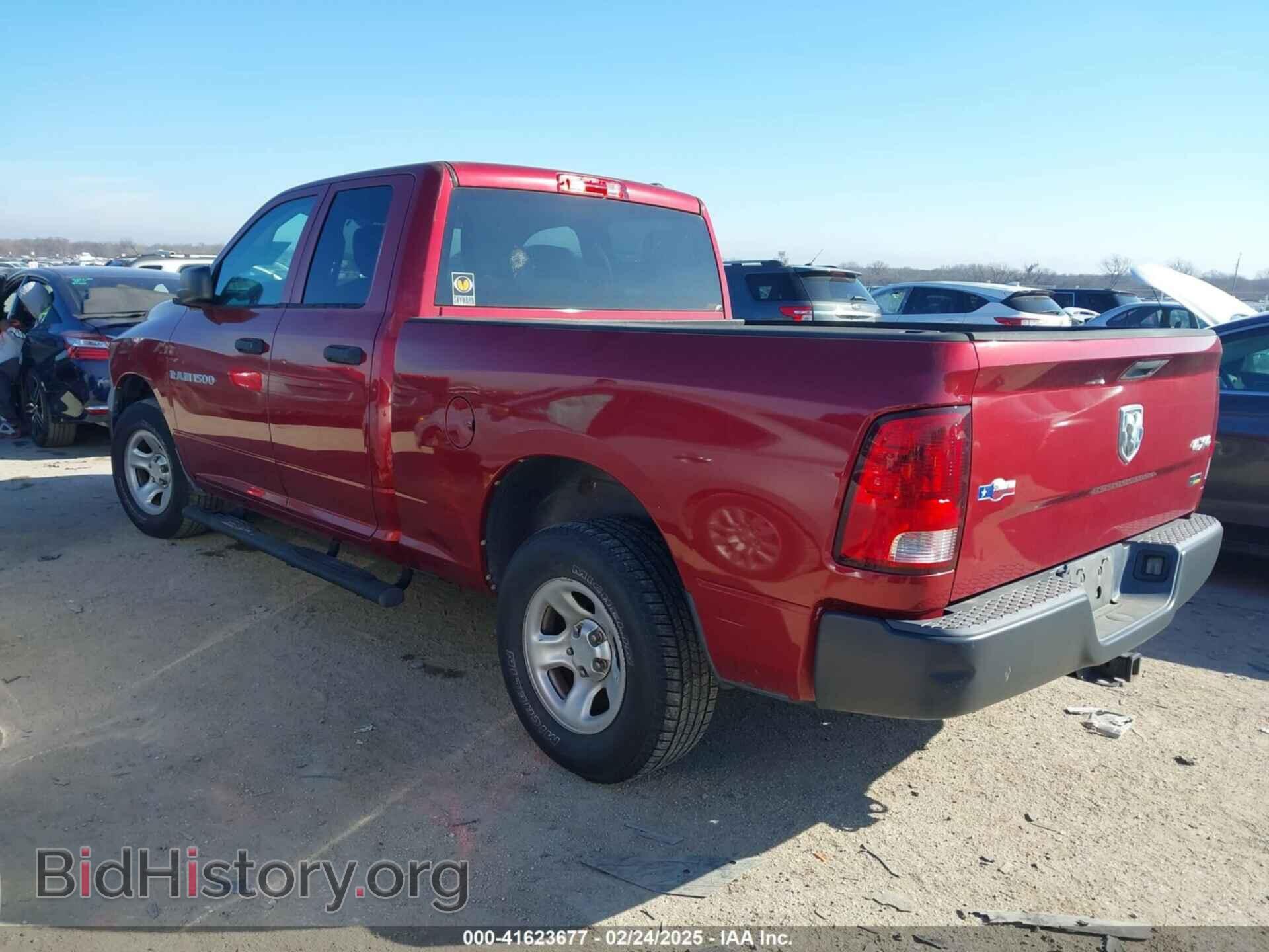 2012 RAM 1500 - VIN: 1C6RD7FP9CS251141 - Фото 3