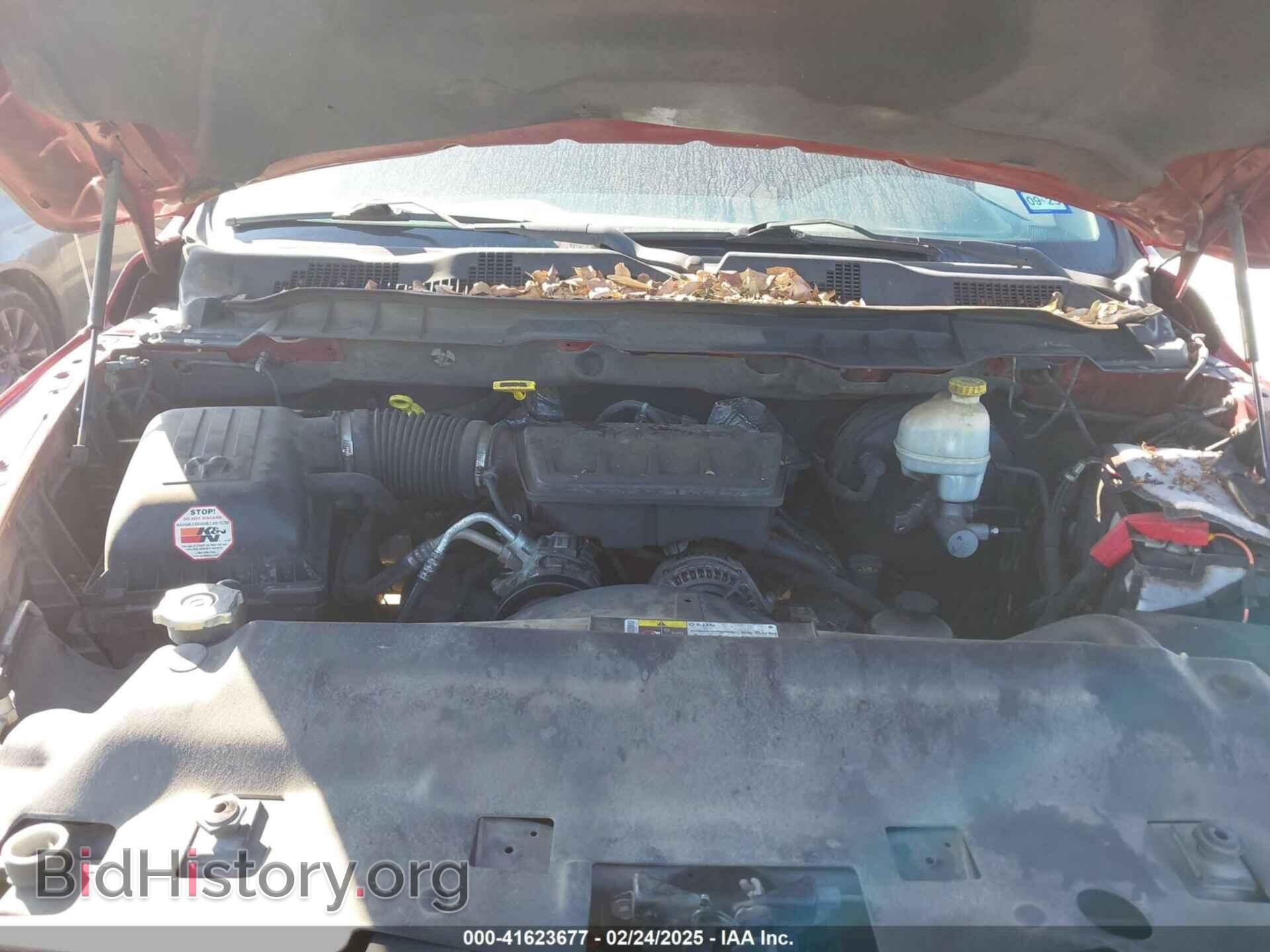2012 RAM 1500 - VIN: 1C6RD7FP9CS251141 - Фото 10