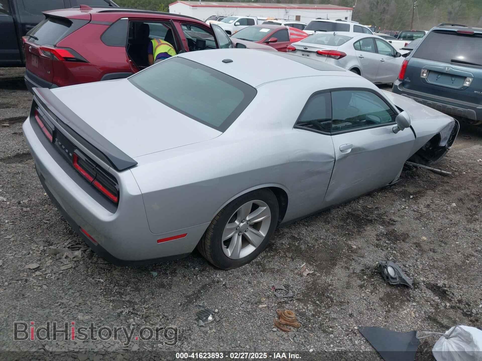 2023 DODGE CHALLENGER - VIN: 2C3CDZAG2PH602524 - Фото 4