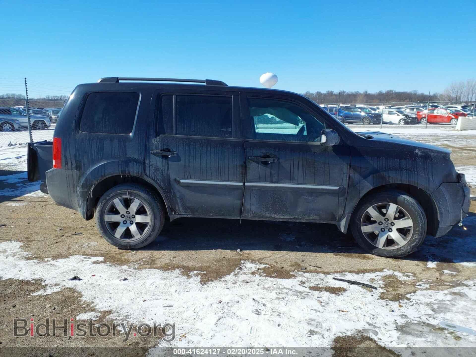 2013 HONDA PILOT - VIN: 5FNYF3H95DB029846 - Фото 14