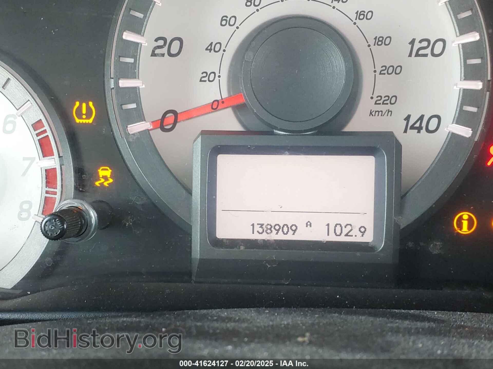 2013 HONDA PILOT - VIN: 5FNYF3H95DB029846 - Фото 16