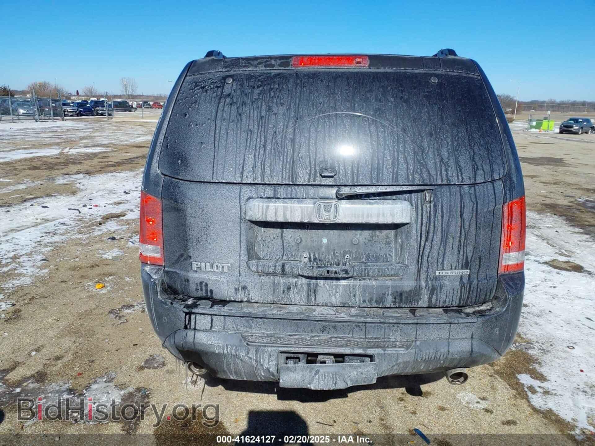 2013 HONDA PILOT - VIN: 5FNYF3H95DB029846 - Фото 17