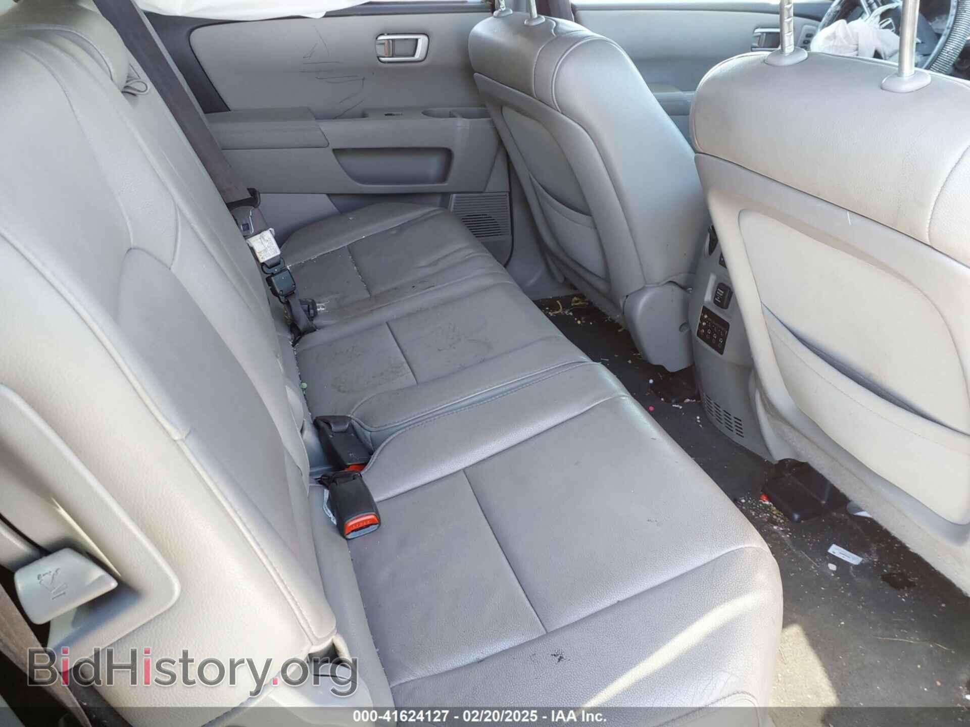 2013 HONDA PILOT - VIN: 5FNYF3H95DB029846 - Фото 8