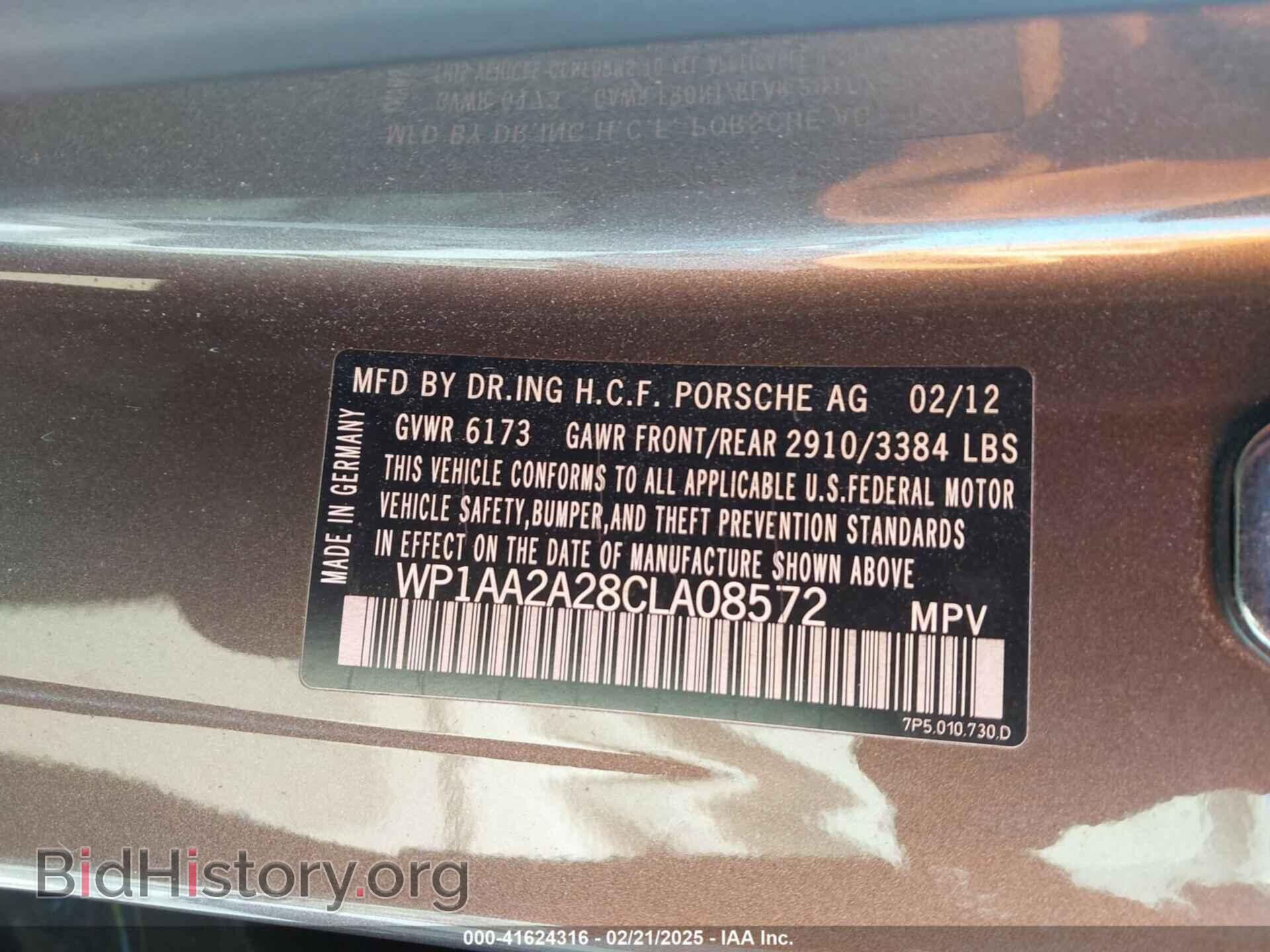 2012 PORSCHE CAYENNE - VIN: WP1AA2A28CLA08572 - Фото 9