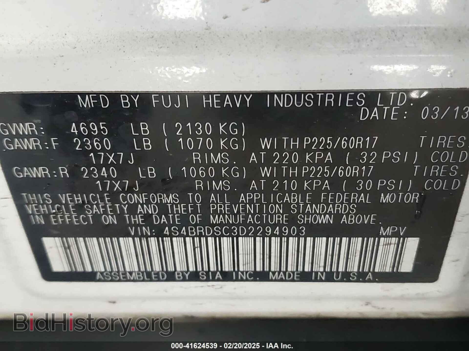 2013 SUBARU OUTBACK - VIN: 4S4BRDSC3D2294903 - Фото 9