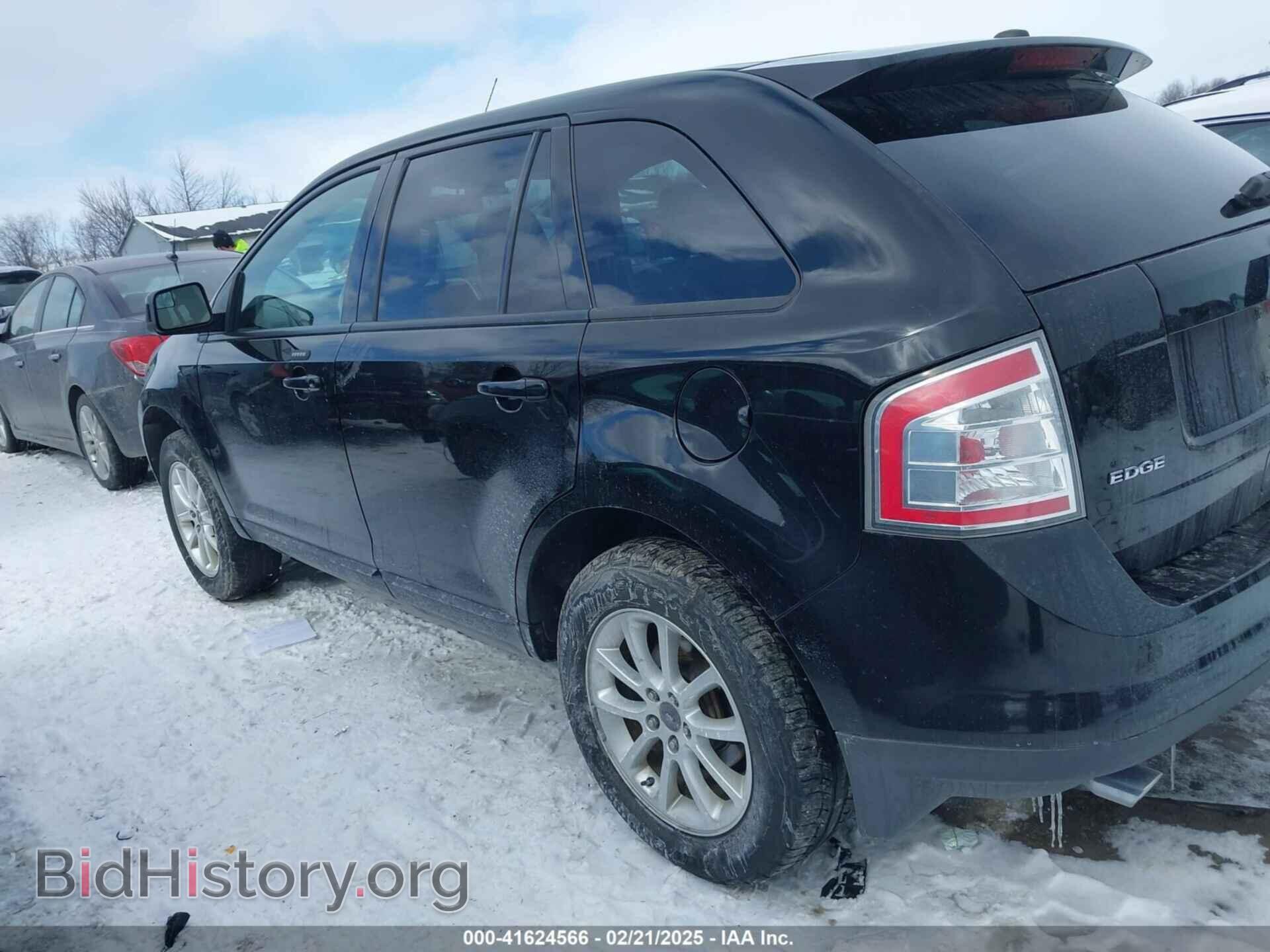 2009 FORD EDGE - VIN: 2FMDK38C99BA41505 - Фото 14