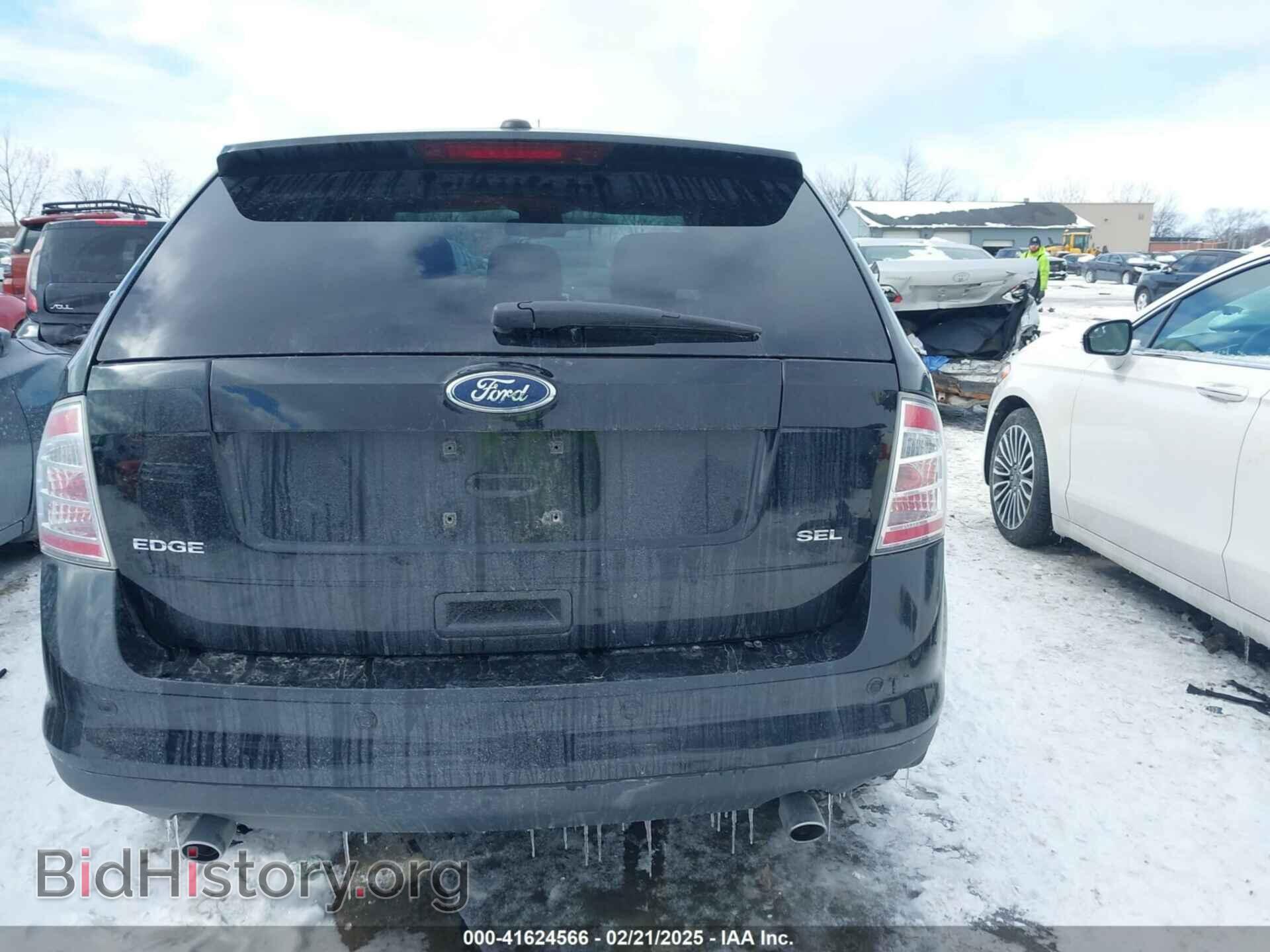 2009 FORD EDGE - VIN: 2FMDK38C99BA41505 - Фото 16