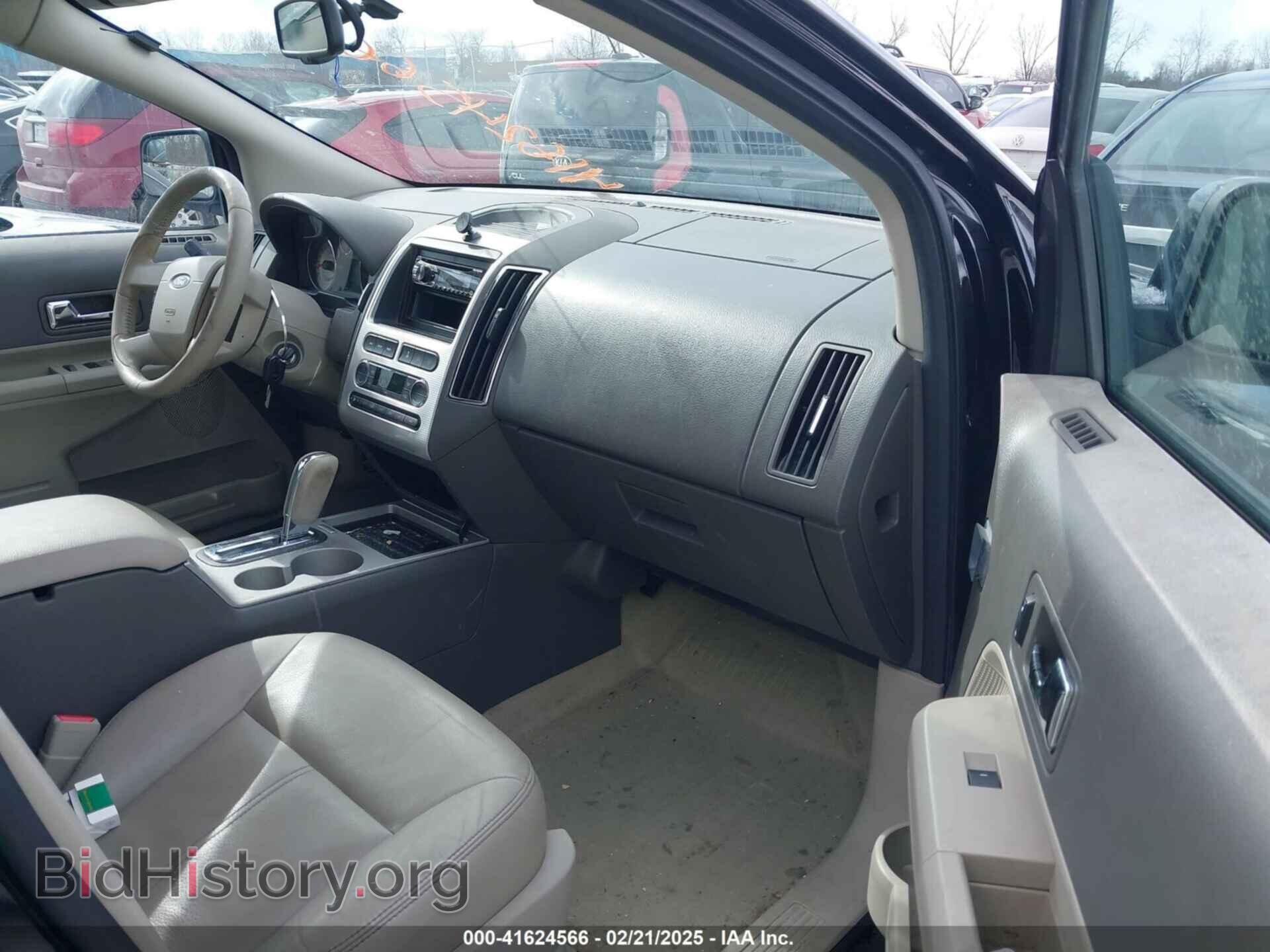 2009 FORD EDGE - VIN: 2FMDK38C99BA41505 - Фото 5