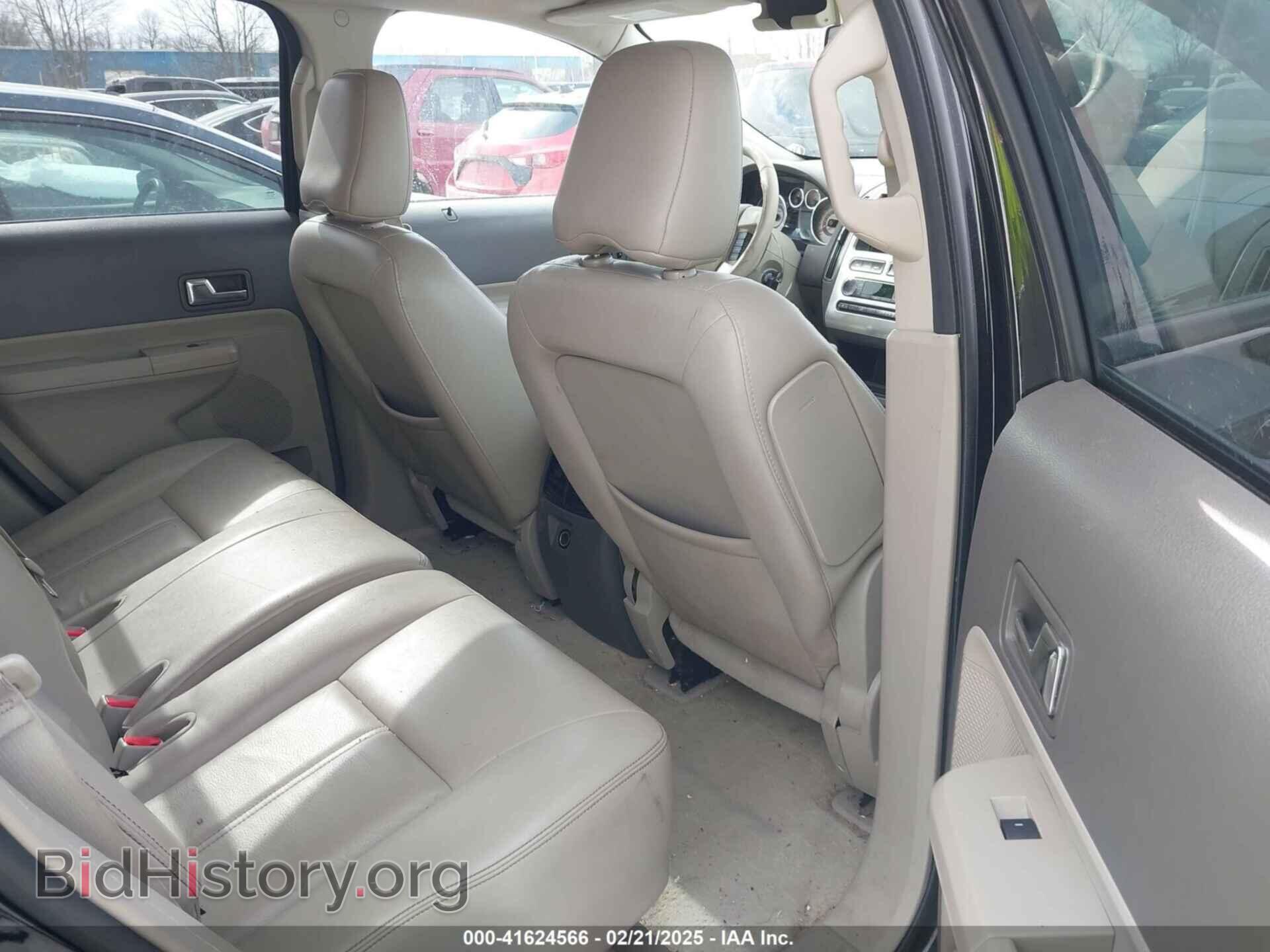 2009 FORD EDGE - VIN: 2FMDK38C99BA41505 - Фото 8