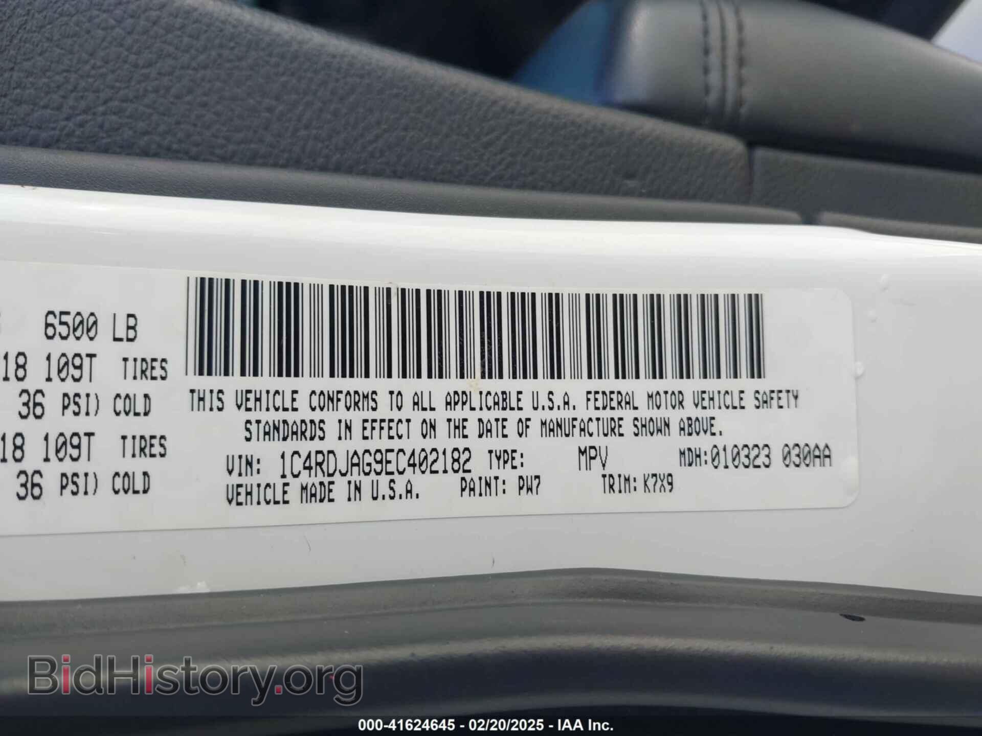 2014 DODGE DURANGO - VIN: 1C4RDJAG9EC402182 - Фото 9
