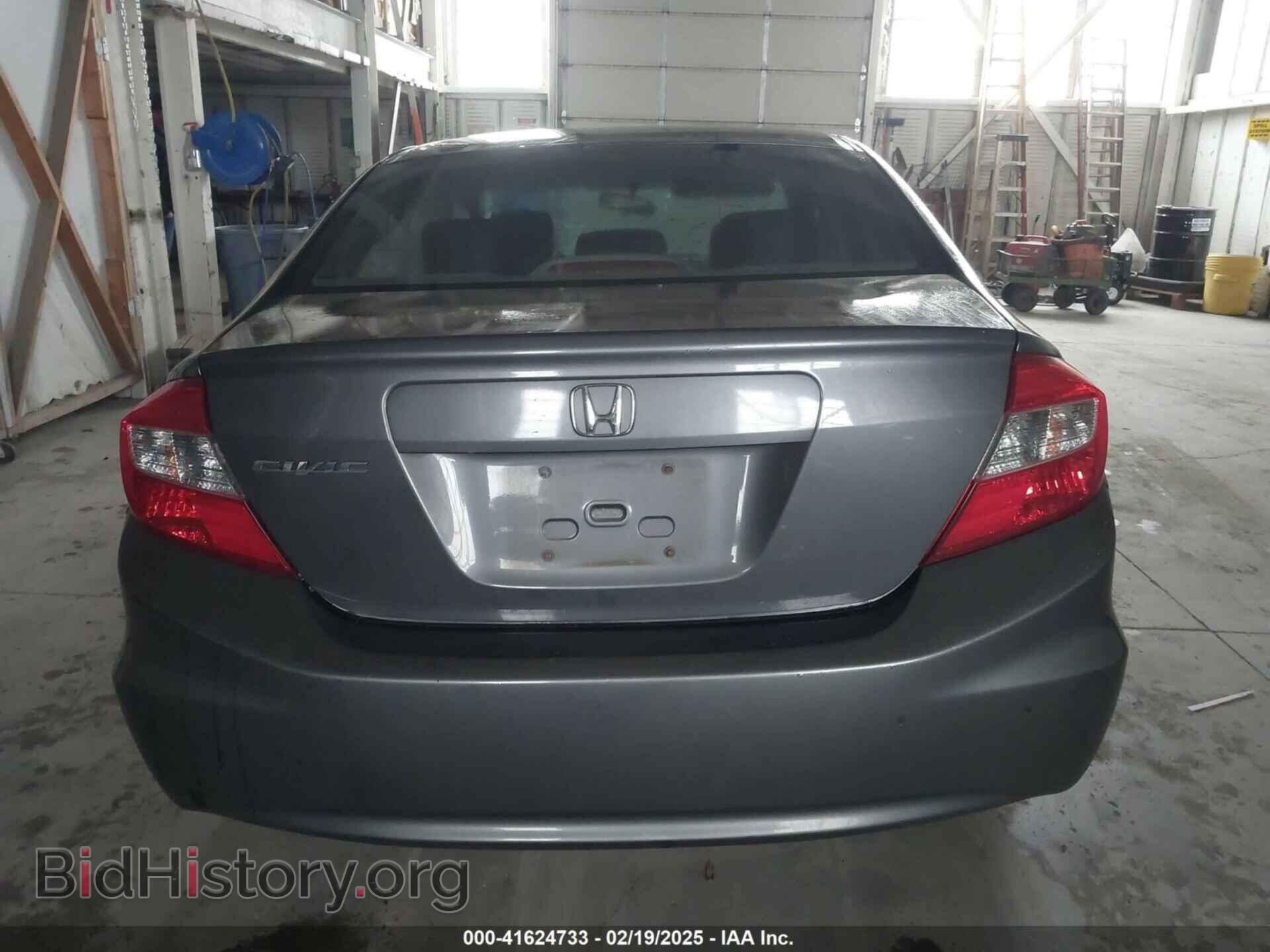 2012 HONDA CIVIC - VIN: 2HGFB2F80CH329781 - Фото 16
