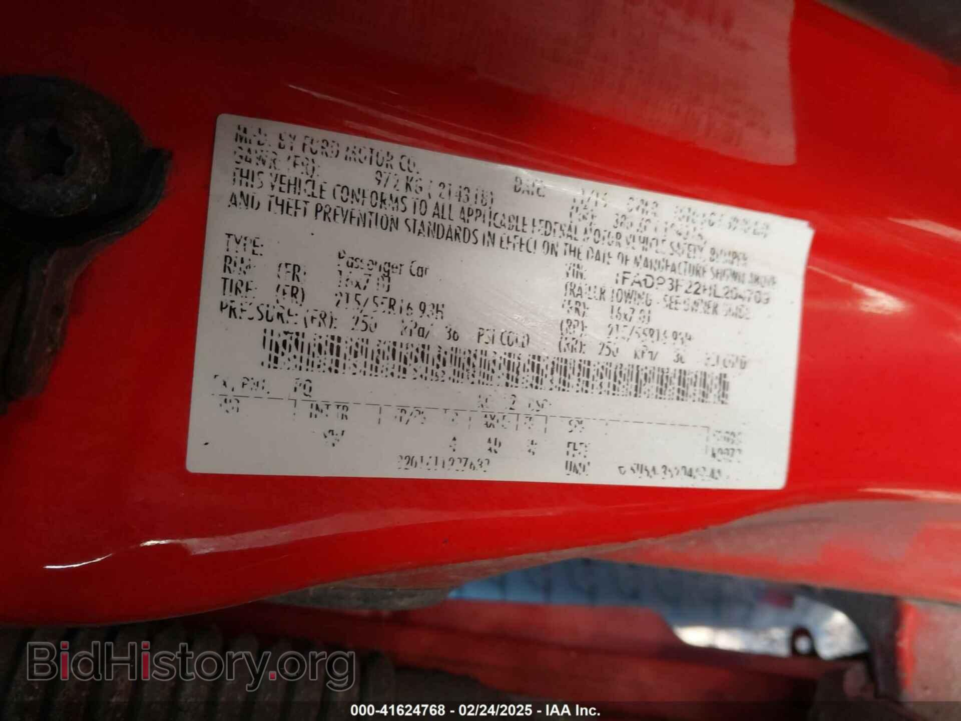 2017 FORD FOCUS - VIN: 1FADP3F22HL204709 - Photo 9