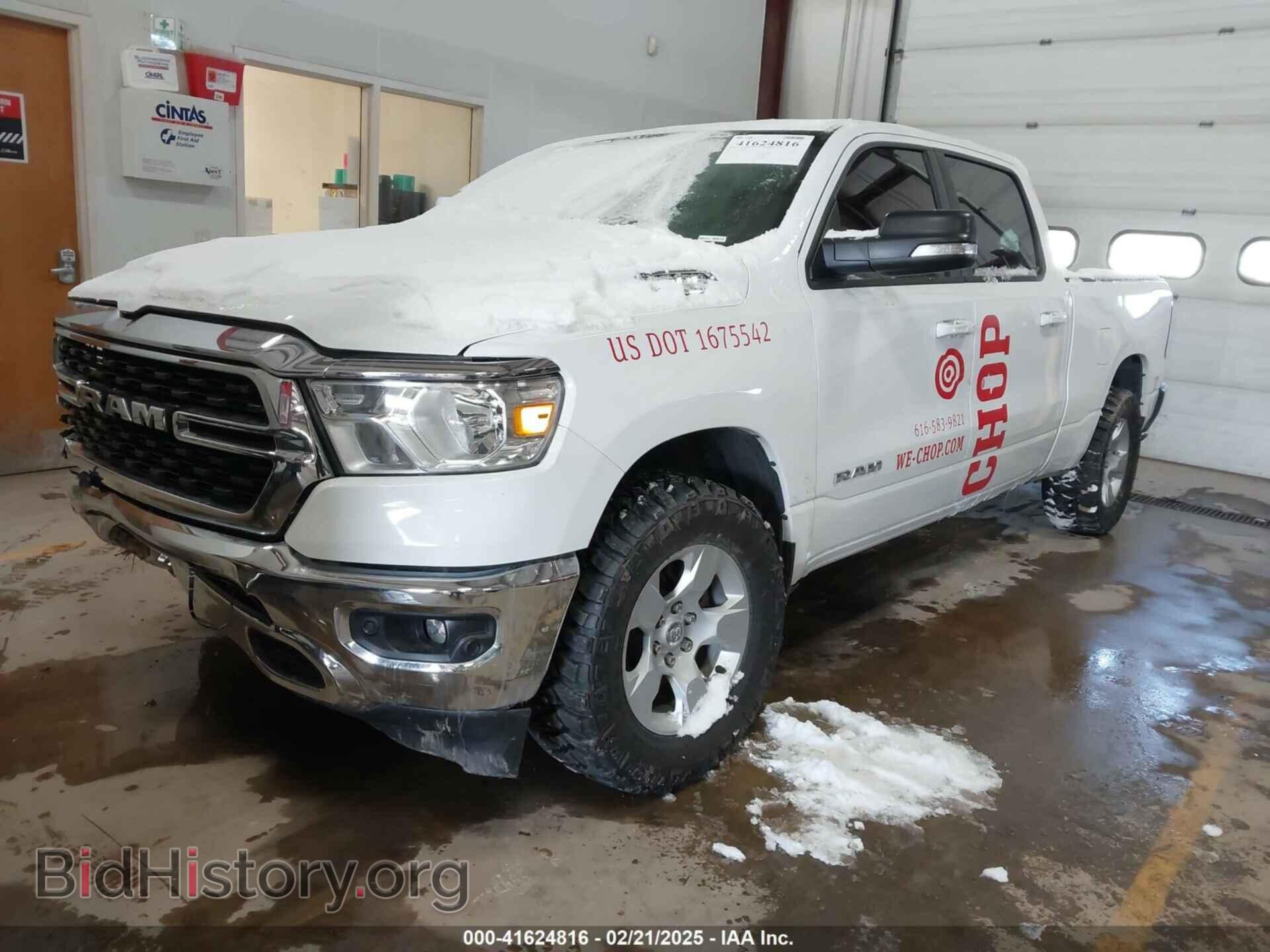 2022 RAM 1500 - VIN: 1C6SRFMT7NN367274 - Фото 2