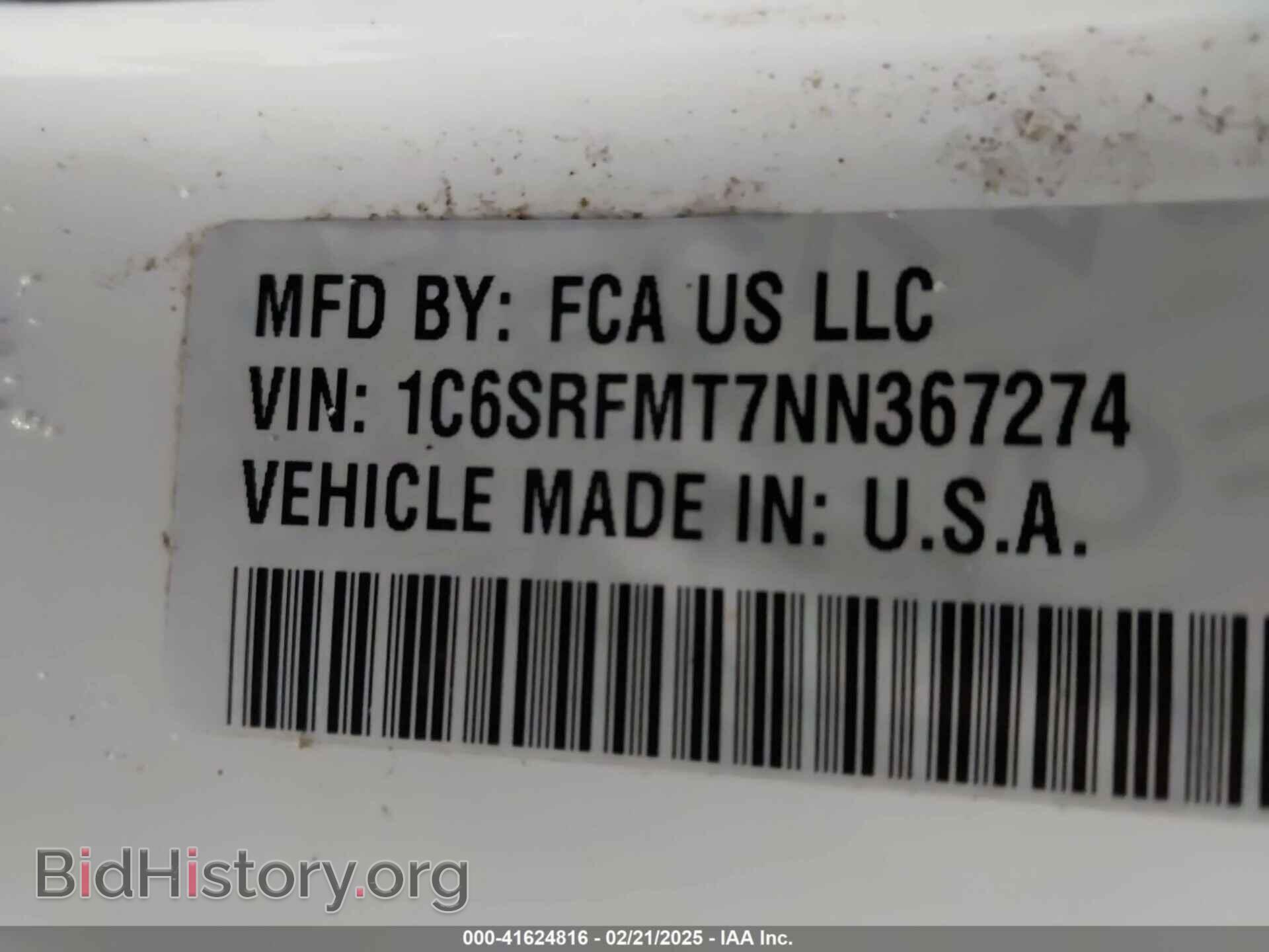 2022 RAM 1500 - VIN: 1C6SRFMT7NN367274 - Фото 9