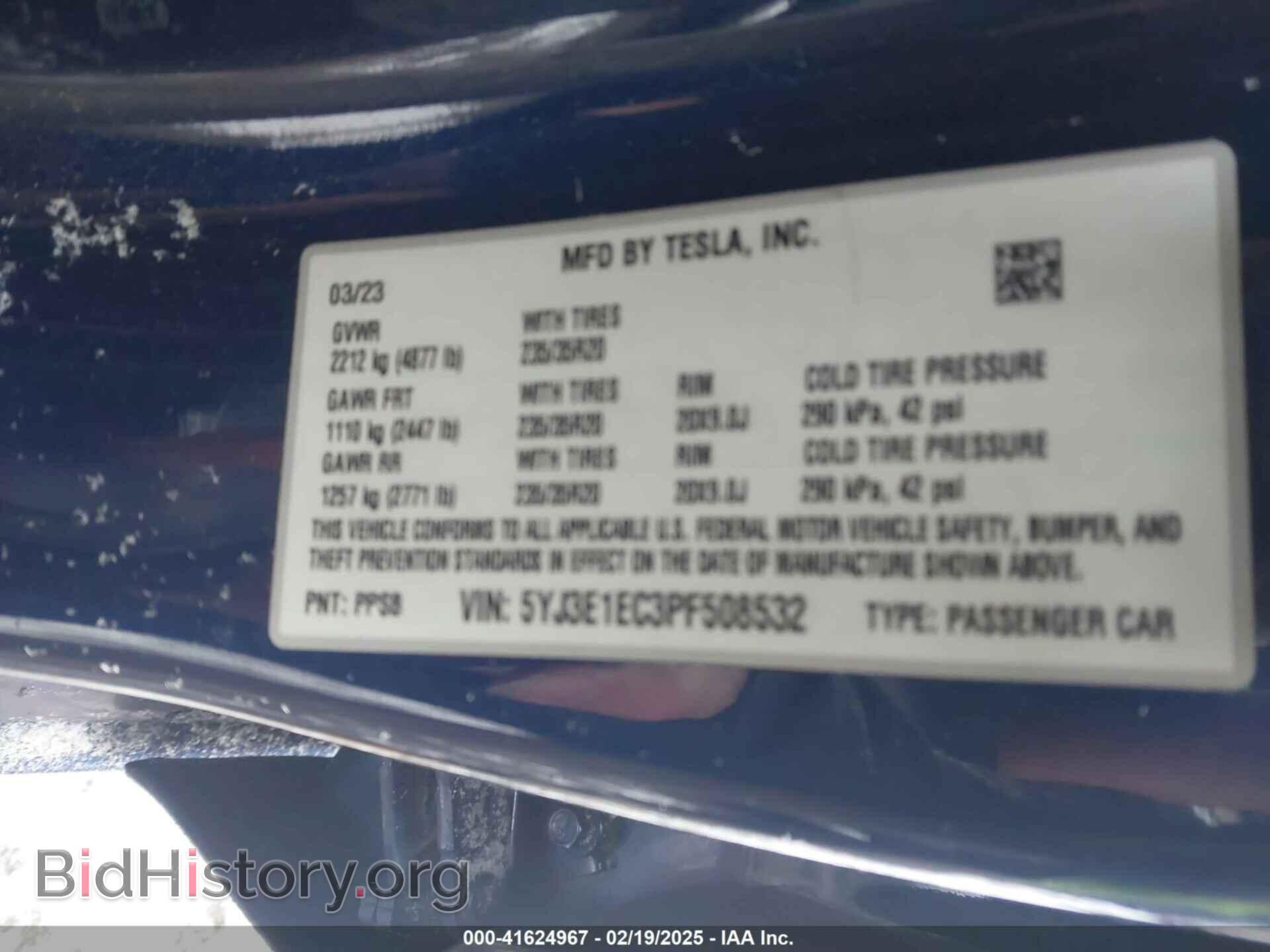 2023 TESLA MODEL 3 - VIN: 5YJ3E1EC3PF508532 - Фото 9