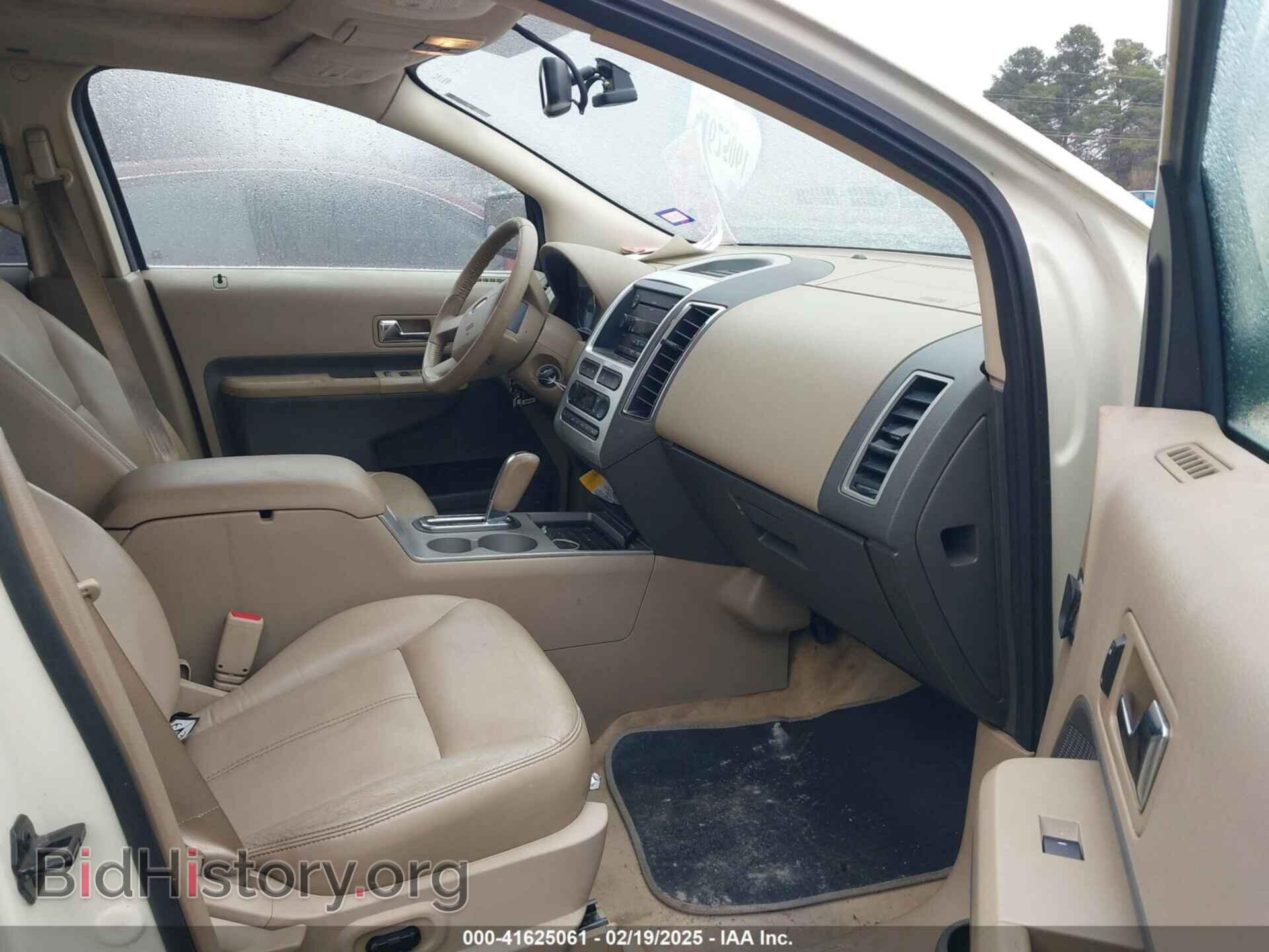 2007 FORD EDGE - VIN: 2FMDK39C37BB25864 - Photo 5