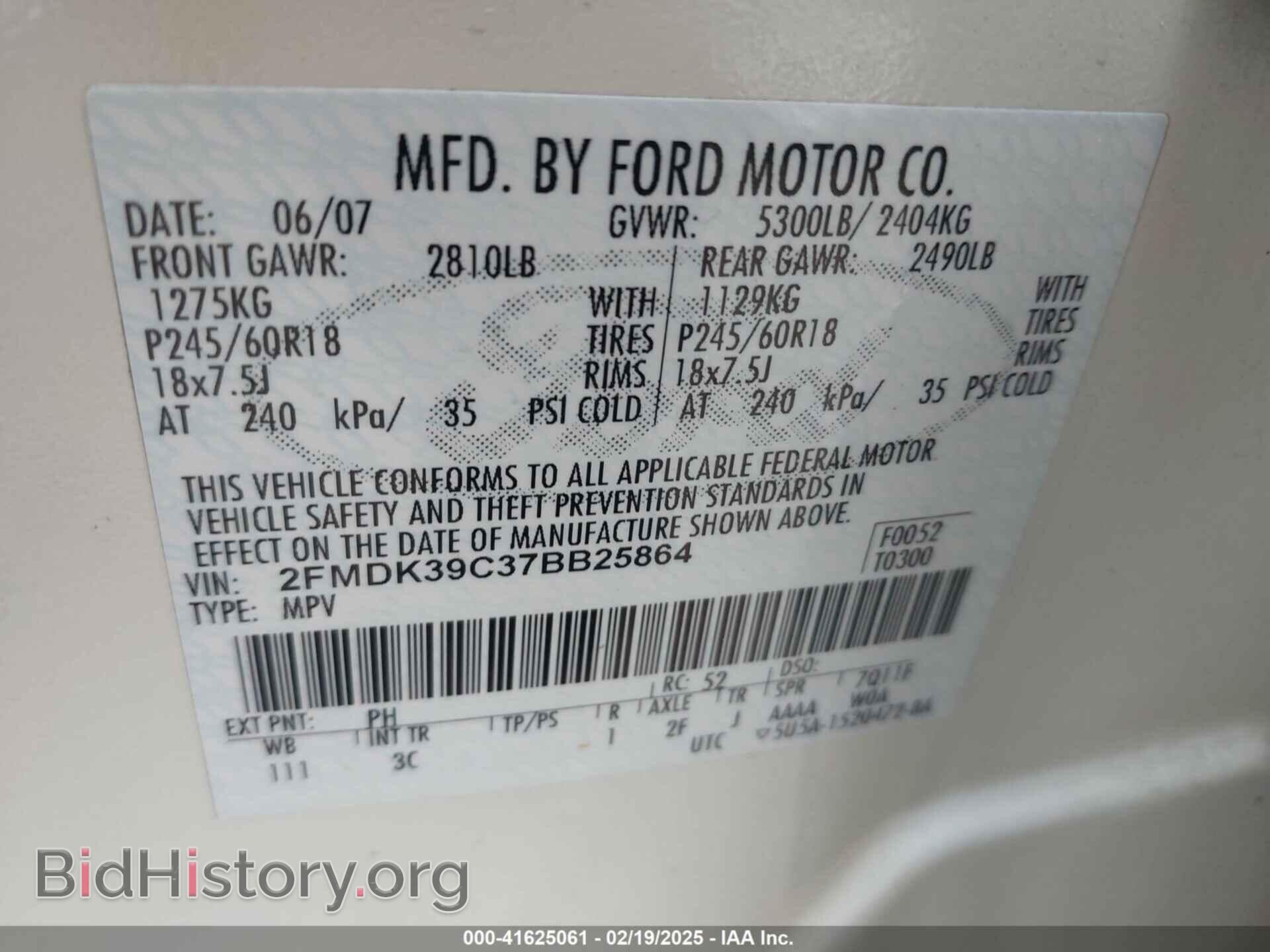 2007 FORD EDGE - VIN: 2FMDK39C37BB25864 - Photo 9