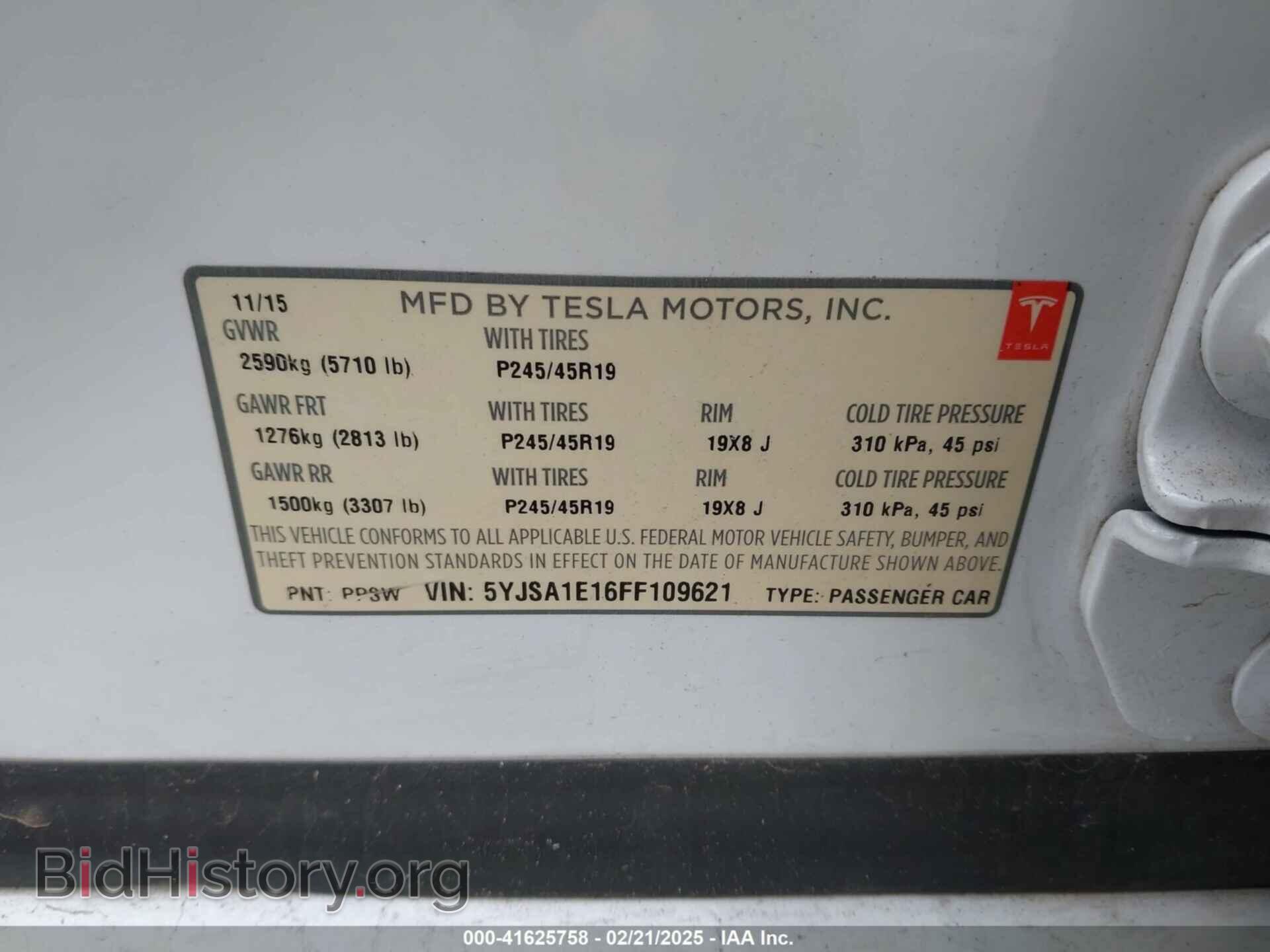 2015 TESLA MODEL S - VIN: 5YJSA1E16FF109621 - Фото 9