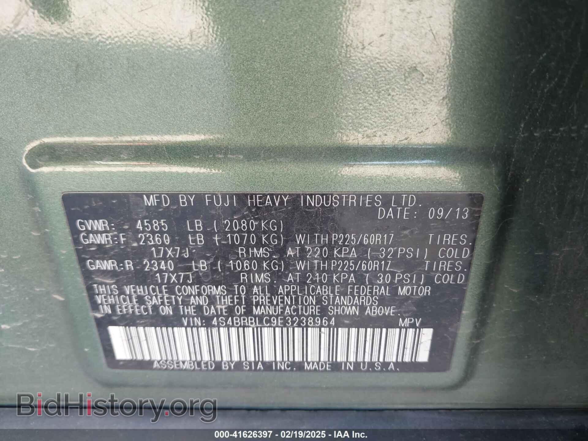 2014 SUBARU OUTBACK - VIN: 4S4BRBLC9E3238964 - Фото 9