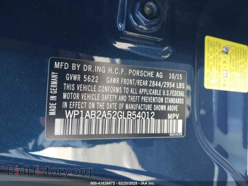 2016 Porsche MACAN (VIN WP1AB2A52GLB54012) — photo 9 of 18