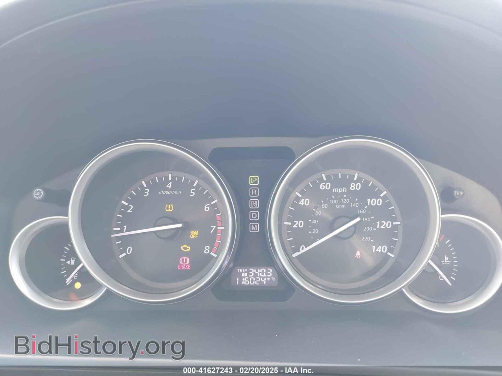 2014 MAZDA CX-9 - VIN: JM3TB2CV4E0438299 - Фото 7