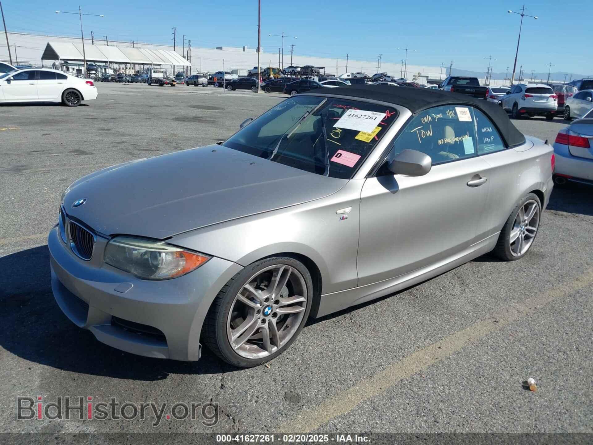 2012 BMW 135I - VIN: WBAUN7C53CVM26496 - Фото 2