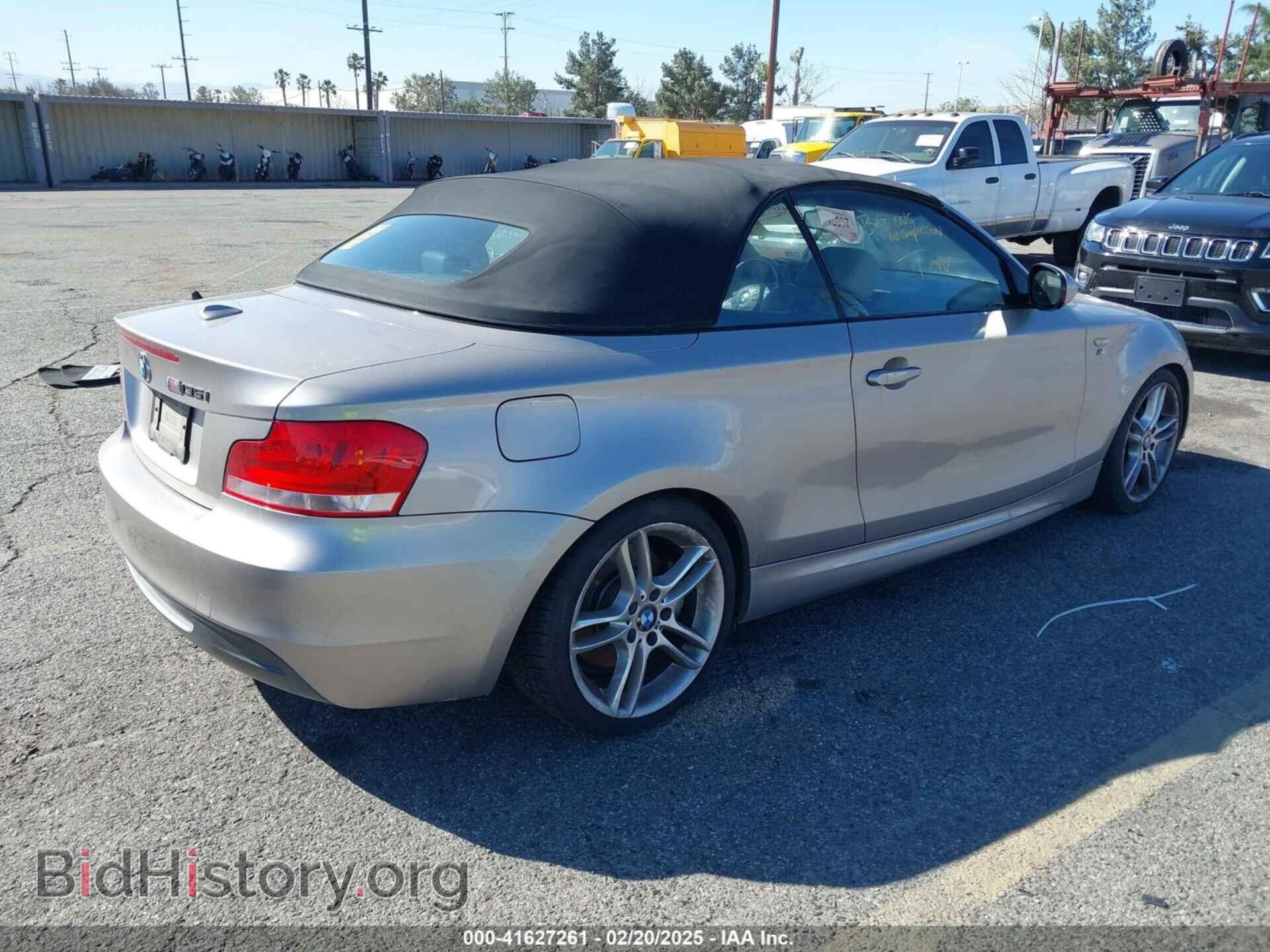 2012 BMW 135I - VIN: WBAUN7C53CVM26496 - Фото 4