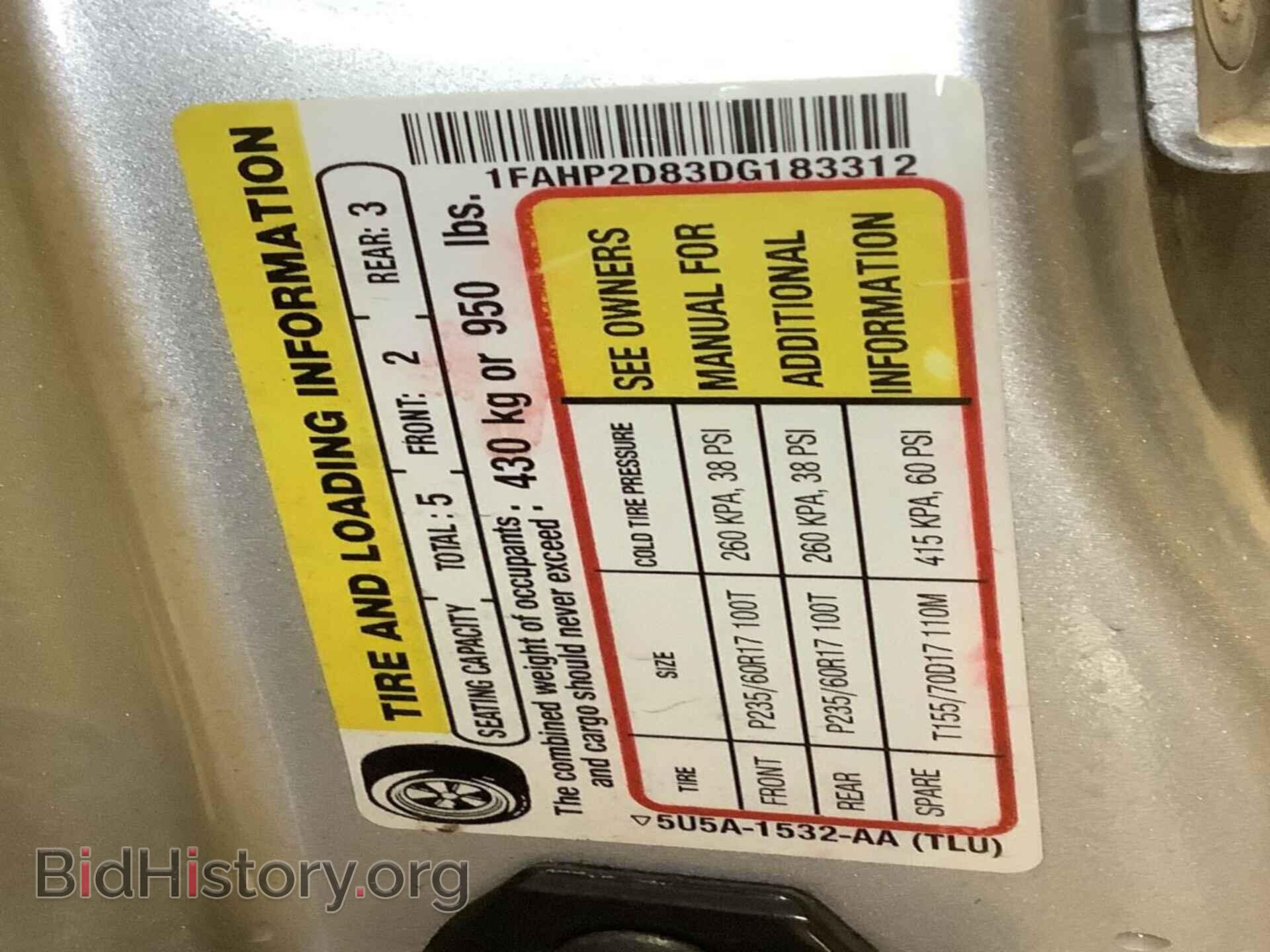 2013 FORD TAURUS - VIN: 1FAHP2D83DG183312 - Фото 25