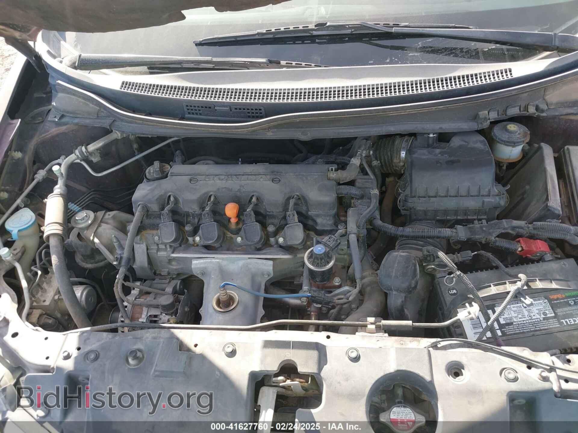 2015 HONDA CIVIC - VIN: 2HGFB2F57FH525937 - Фото 10