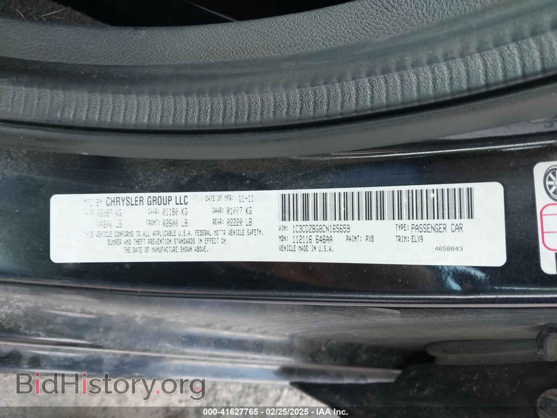 2012 DODGE AVENGER - VIN: 1C3CDZBG8CN165659 - Photo 9