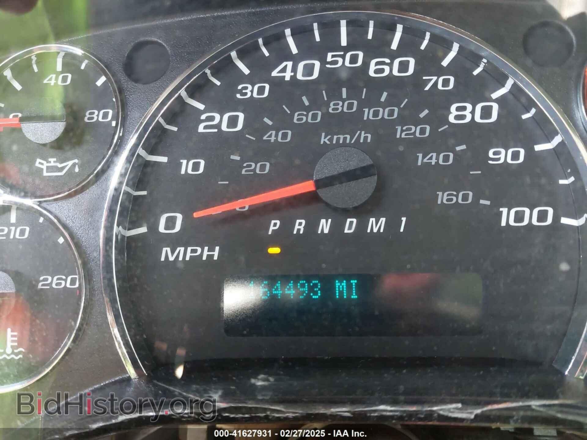 2014 GMC SAVANA 2500 - VIN: 1GTW7GCA4E1162248 - Photo 7