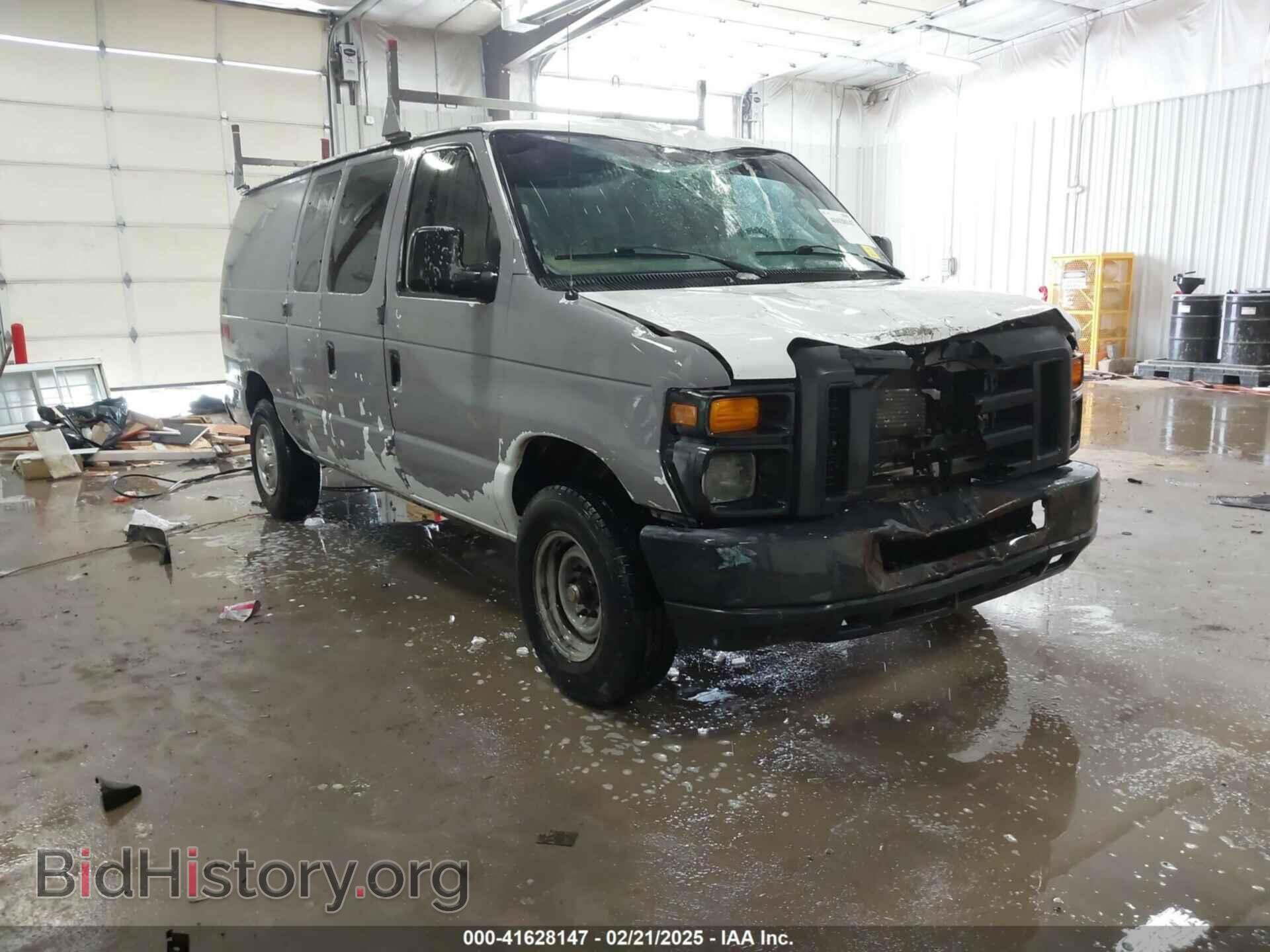 Фотография 1FTNE2EW4EDA64221 - FORD E-250 2014