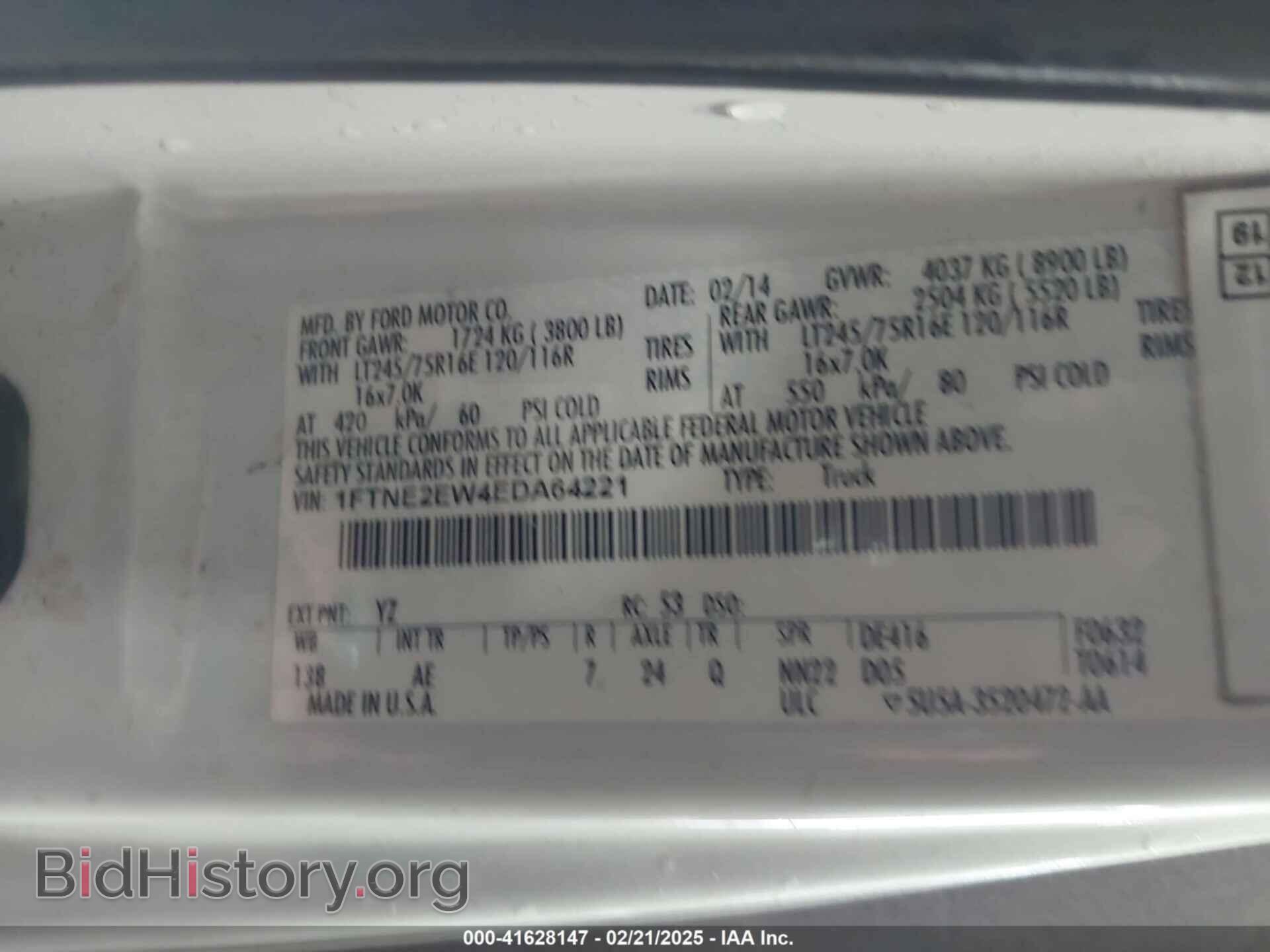 2014 FORD E-250 - VIN: 1FTNE2EW4EDA64221 - Фото 9