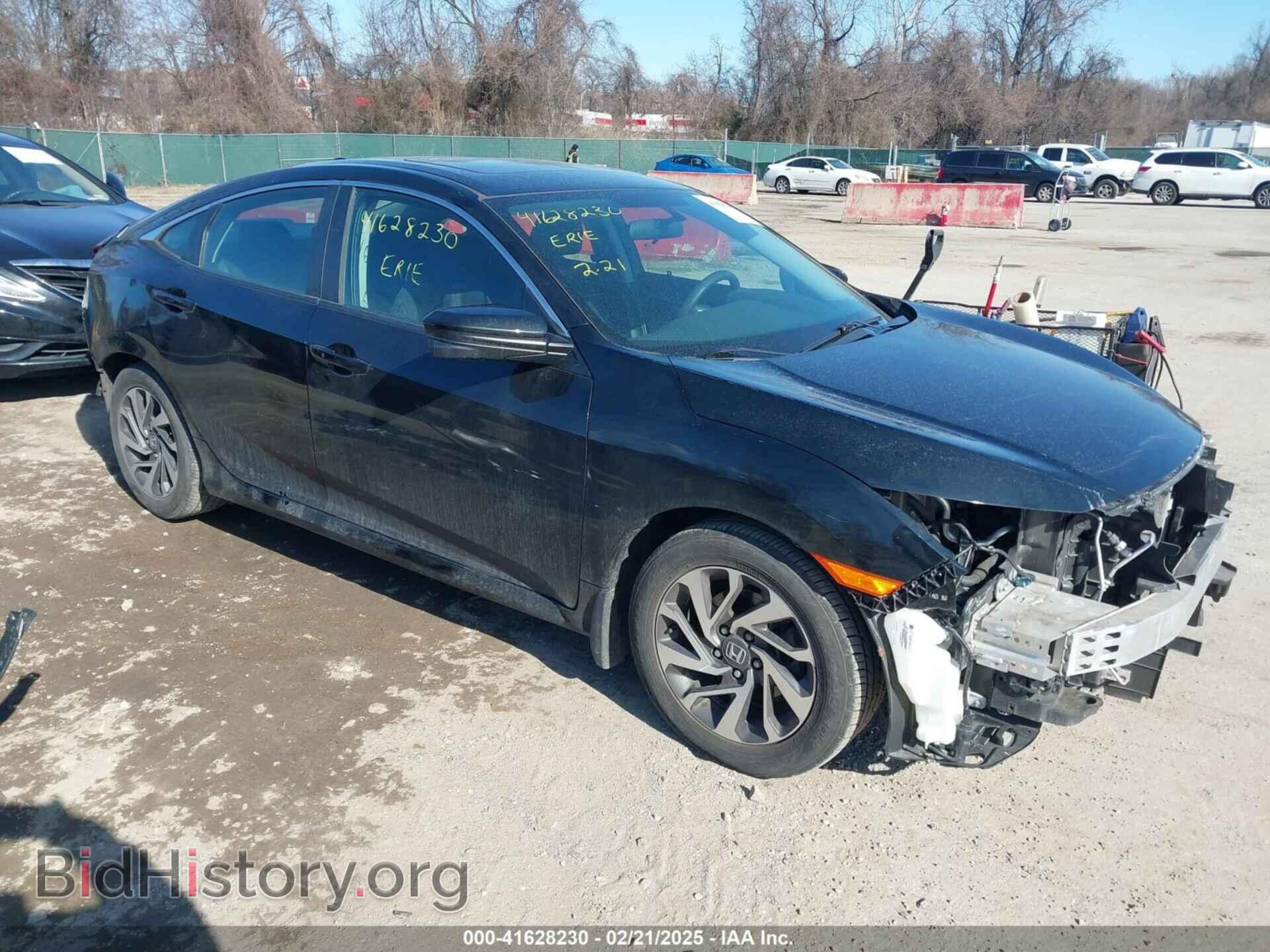 Фотография 19XFC2F74HE026461 - HONDA CIVIC 2017