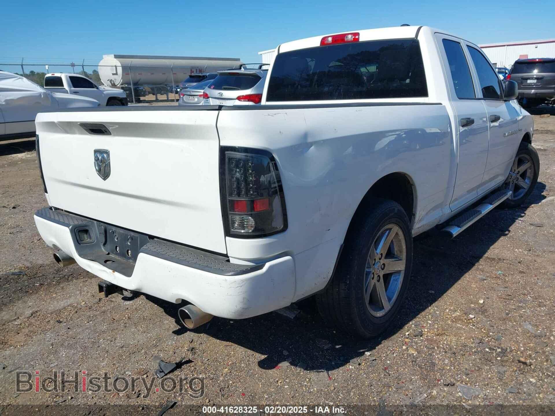 2012 RAM 1500 - VIN: 1C6RD6FT0CS332231 - Фото 6