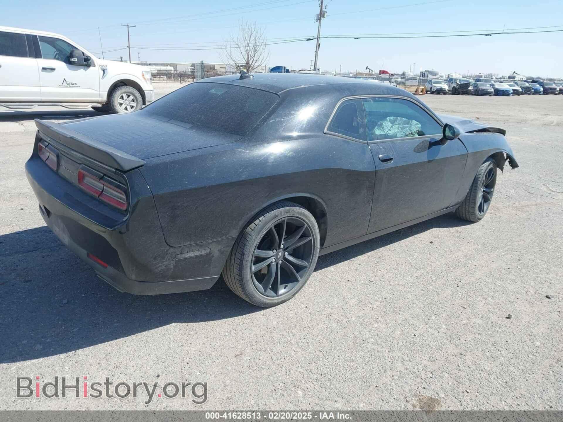 2017 DODGE CHALLENGER - VIN: 2C3CDZAG9HH501594 - Photo 4