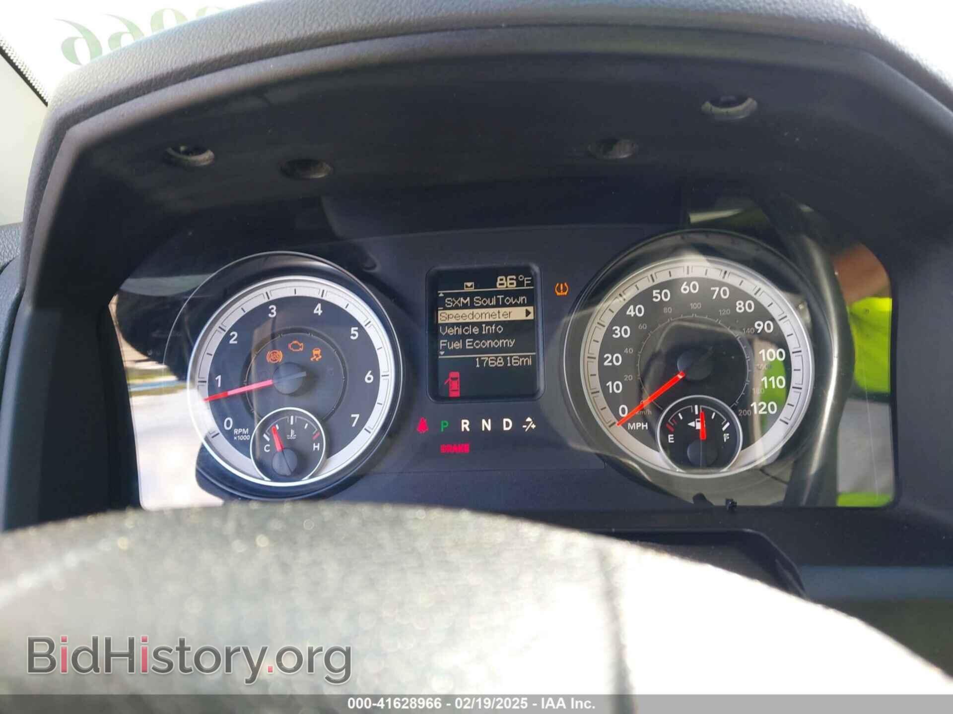 2014 RAM 1500 - VIN: 3C6RR6KT4EG286551 - Photo 7