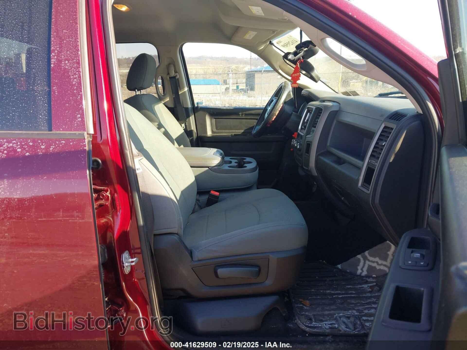 2016 RAM 1500 - VIN: 1C6RR7FT7GS365921 - Фото 5