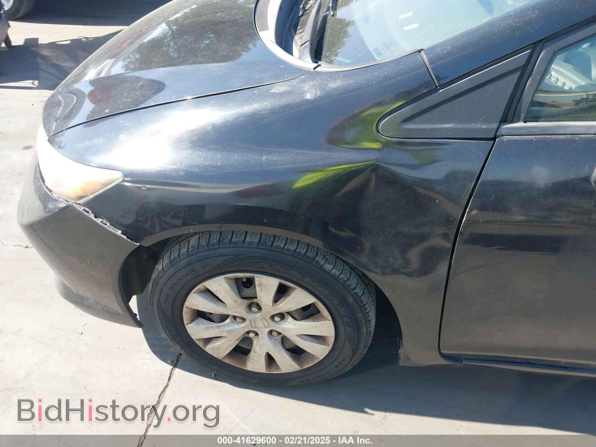 2012 HONDA CIVIC - VIN: 2HGFB2F55CH323755 - Фото 6