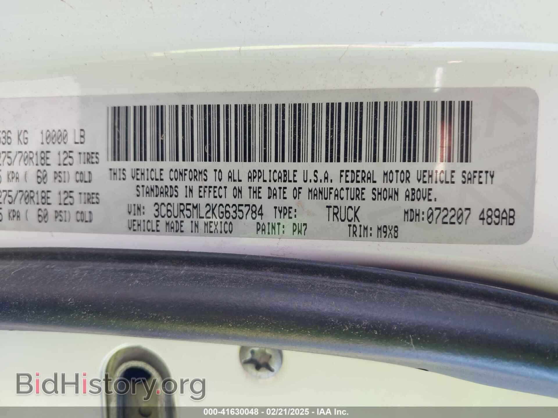 2019 RAM 2500 - VIN: 3C6UR5ML2KG635784 - Фото 9