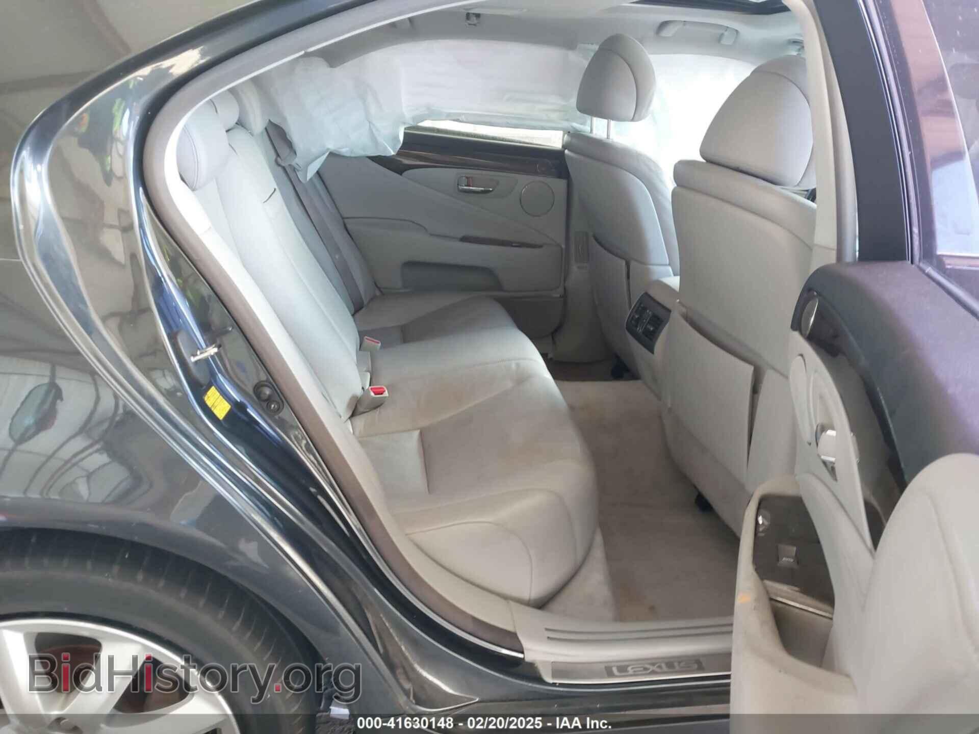 2008 LEXUS LS 460 - VIN: JTHBL46F185063026 - Фото 8