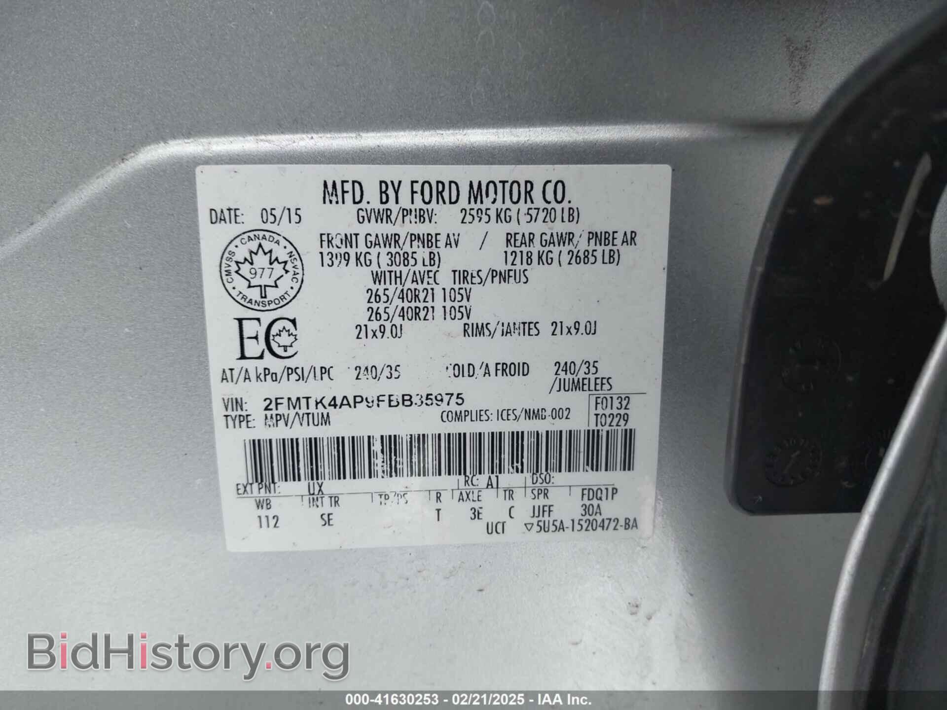 2015 FORD EDGE - VIN: 2FMTK4AP9FBB35975 - Фото 9