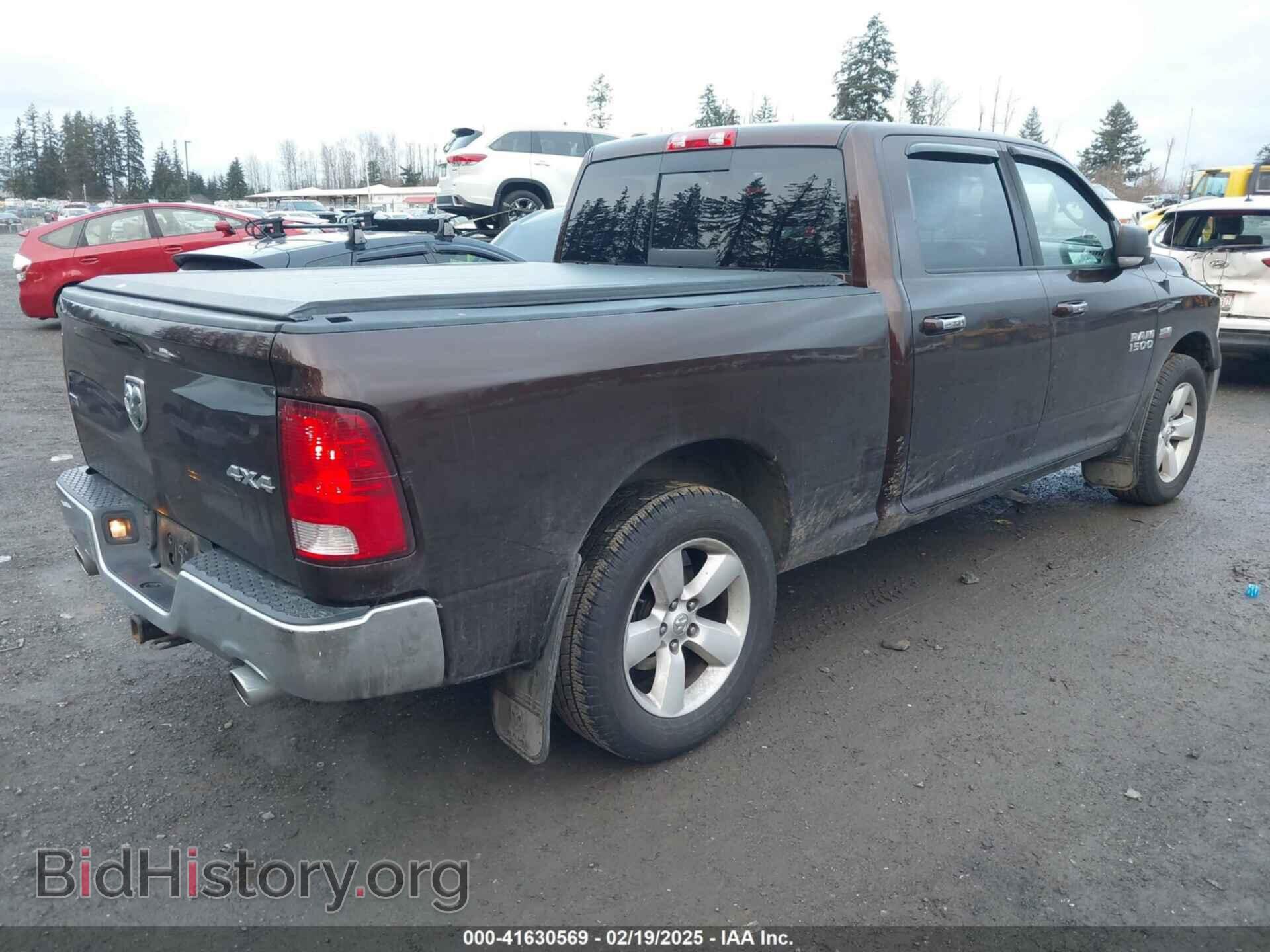 2015 RAM 1500 - VIN: 1C6RR7TTXFS612660 - Фото 4