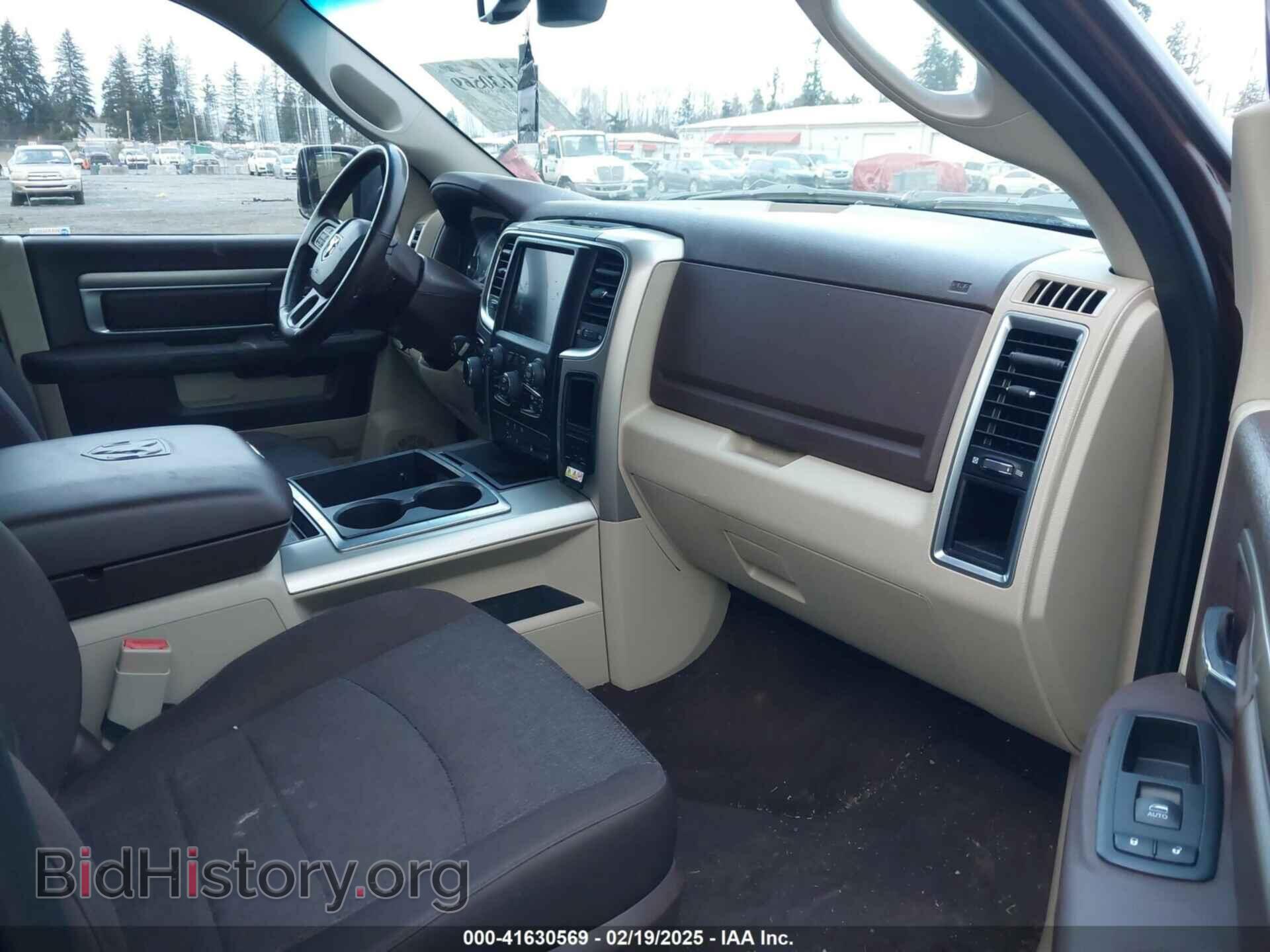 2015 RAM 1500 - VIN: 1C6RR7TTXFS612660 - Фото 5