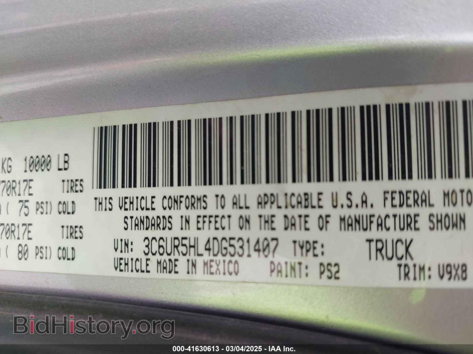 2013 RAM 2500 - VIN: 3C6UR5HL4DG531407 - Фото 9