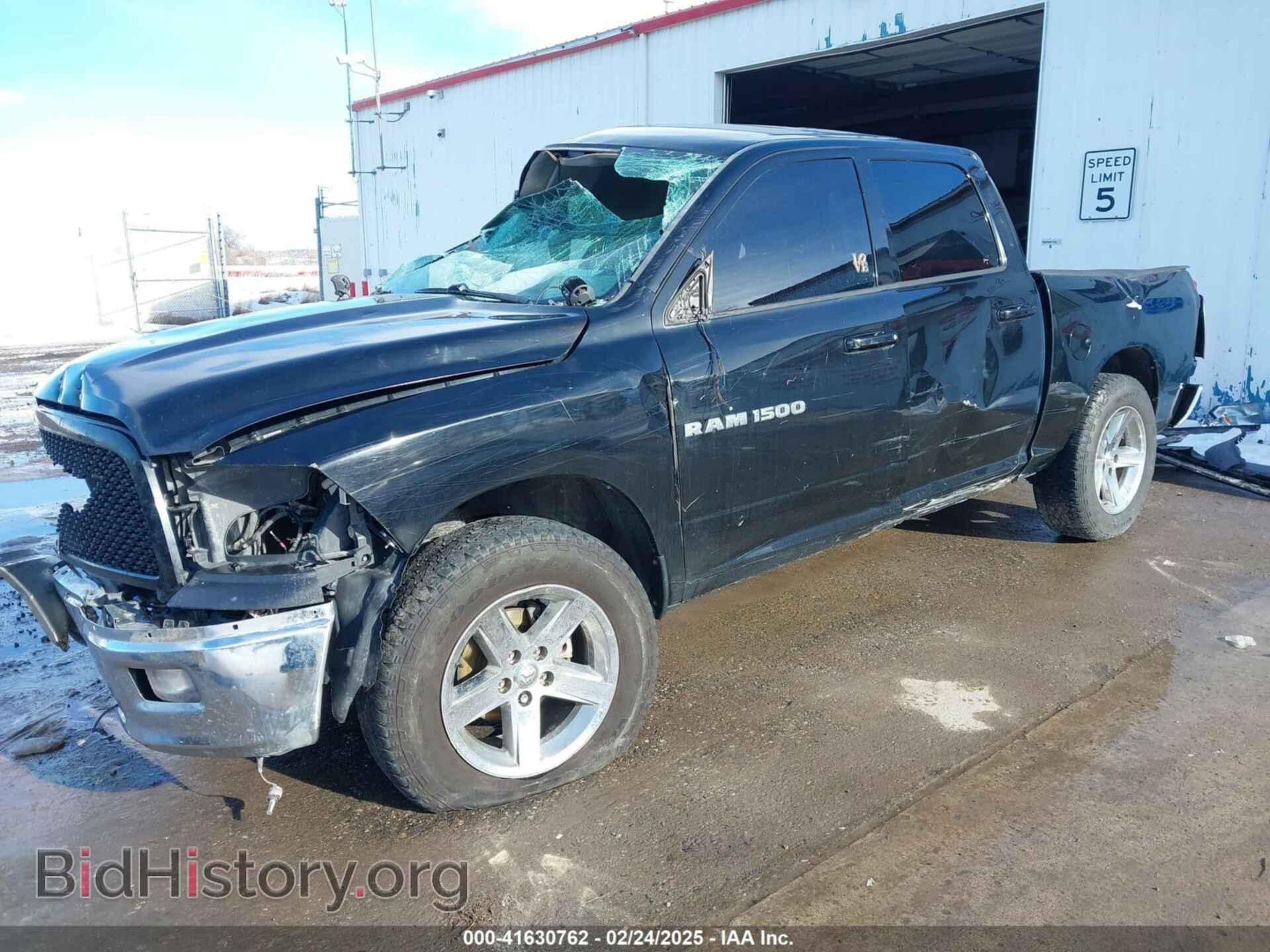 2012 RAM 1500 - VIN: 1C6RD7MT3CS327100 - Фото 2