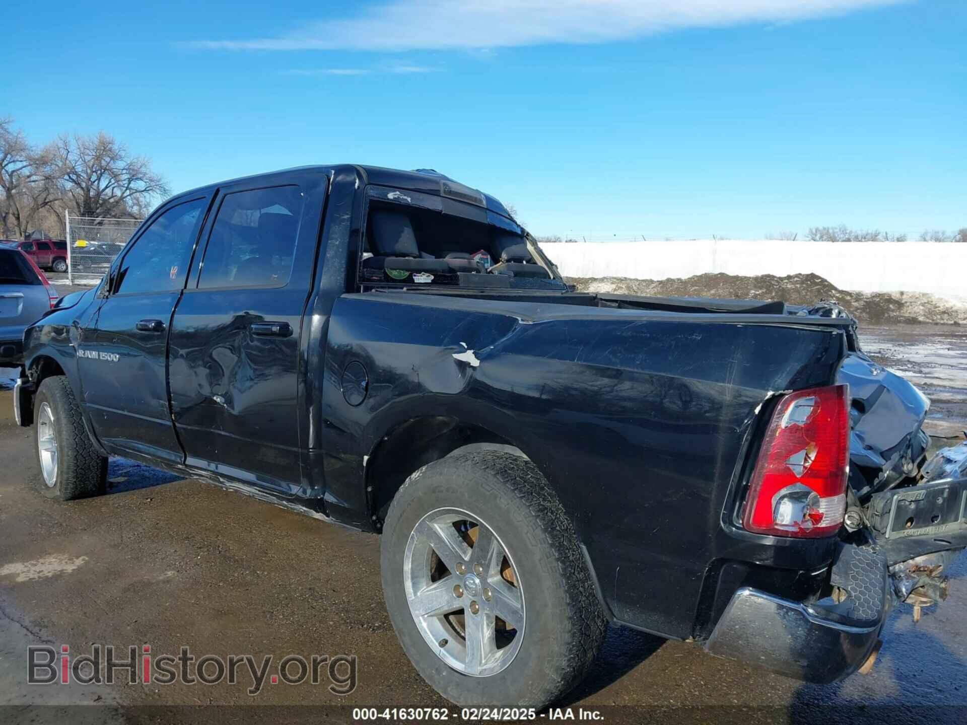 2012 RAM 1500 - VIN: 1C6RD7MT3CS327100 - Фото 13