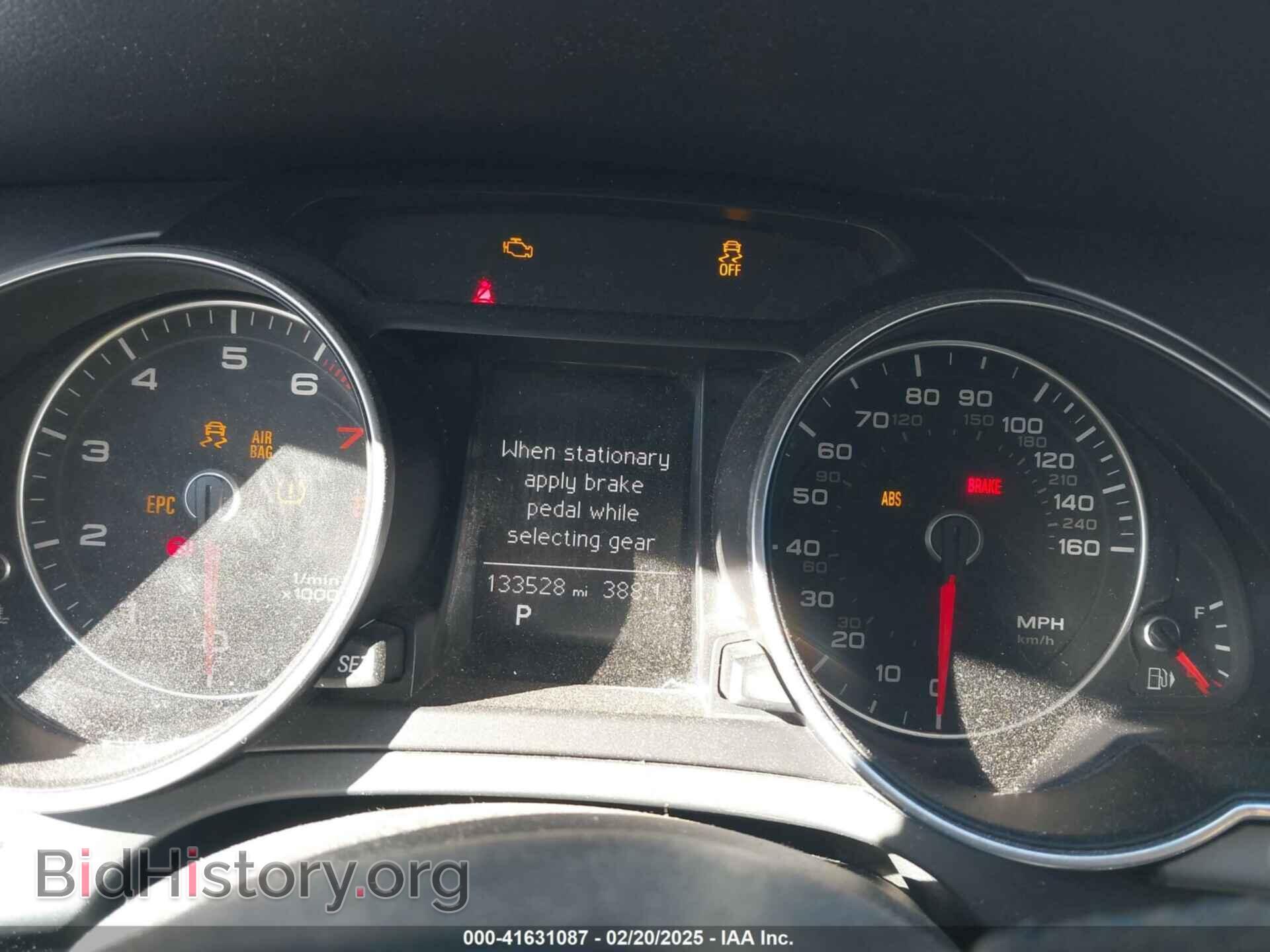 2014 AUDI A5 - VIN: WAULFAFR8EA043619 - Фото 7